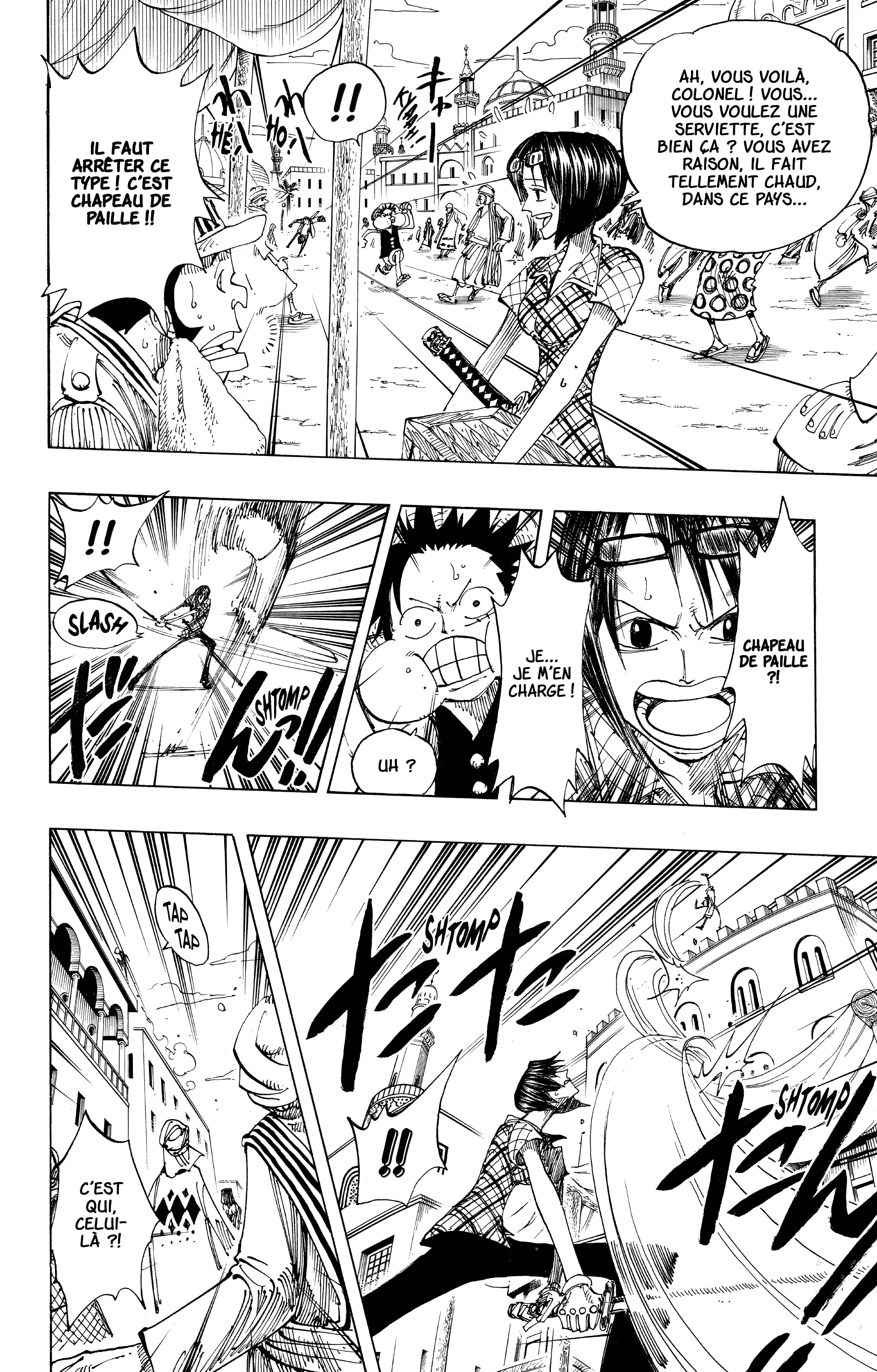 Chapter Image 408