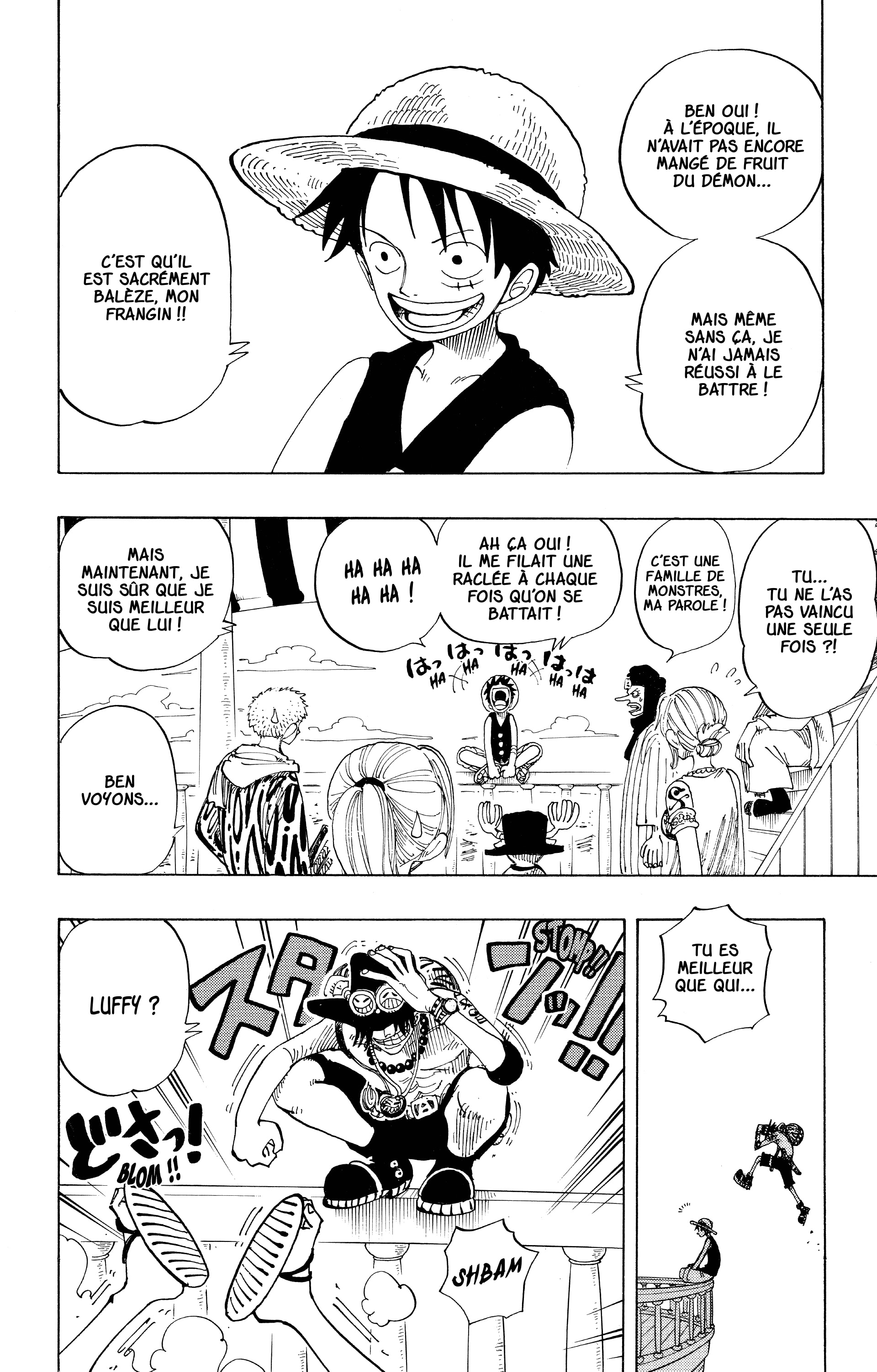 Chapter Image 260