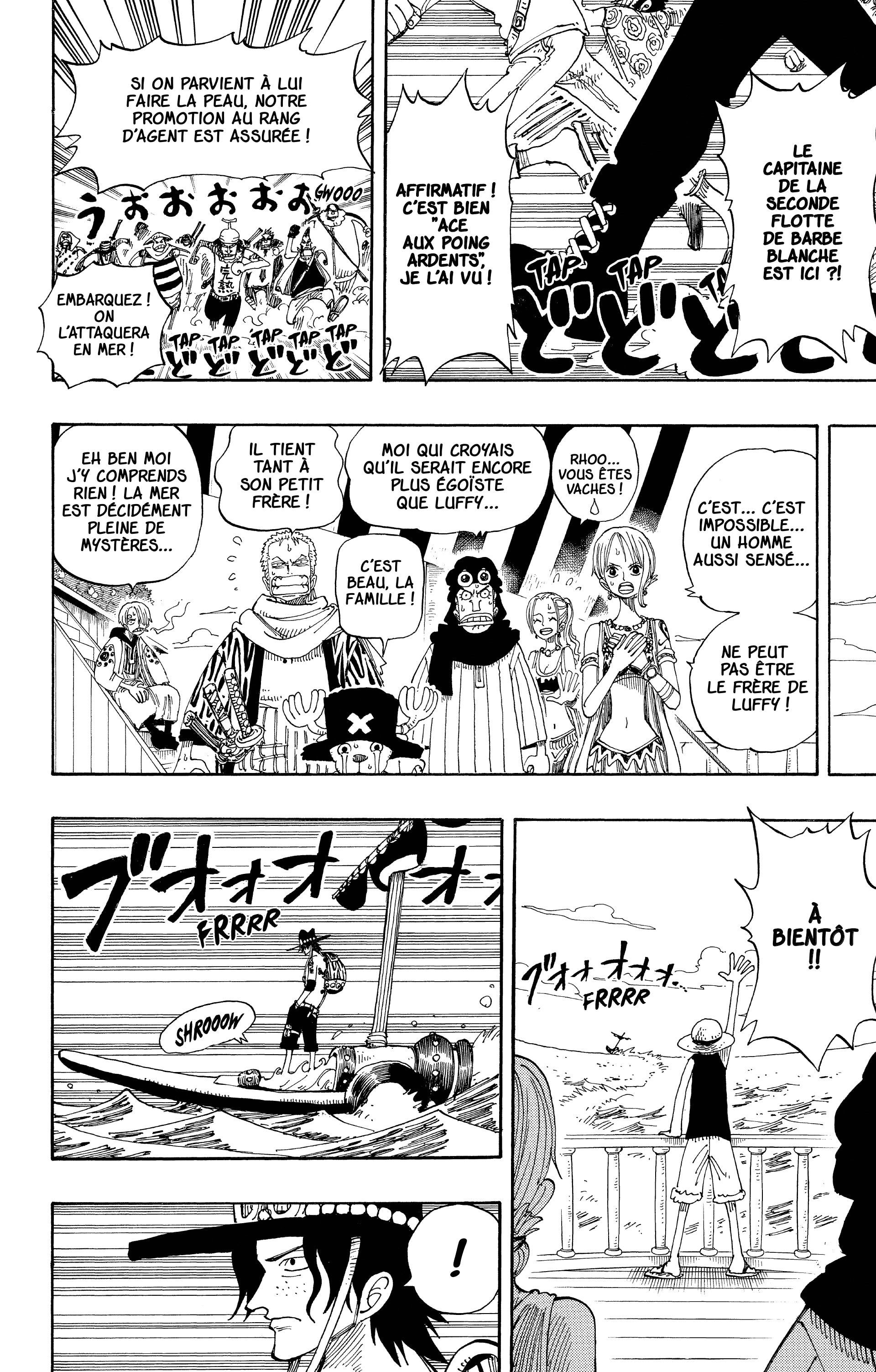 Chapter Image 556