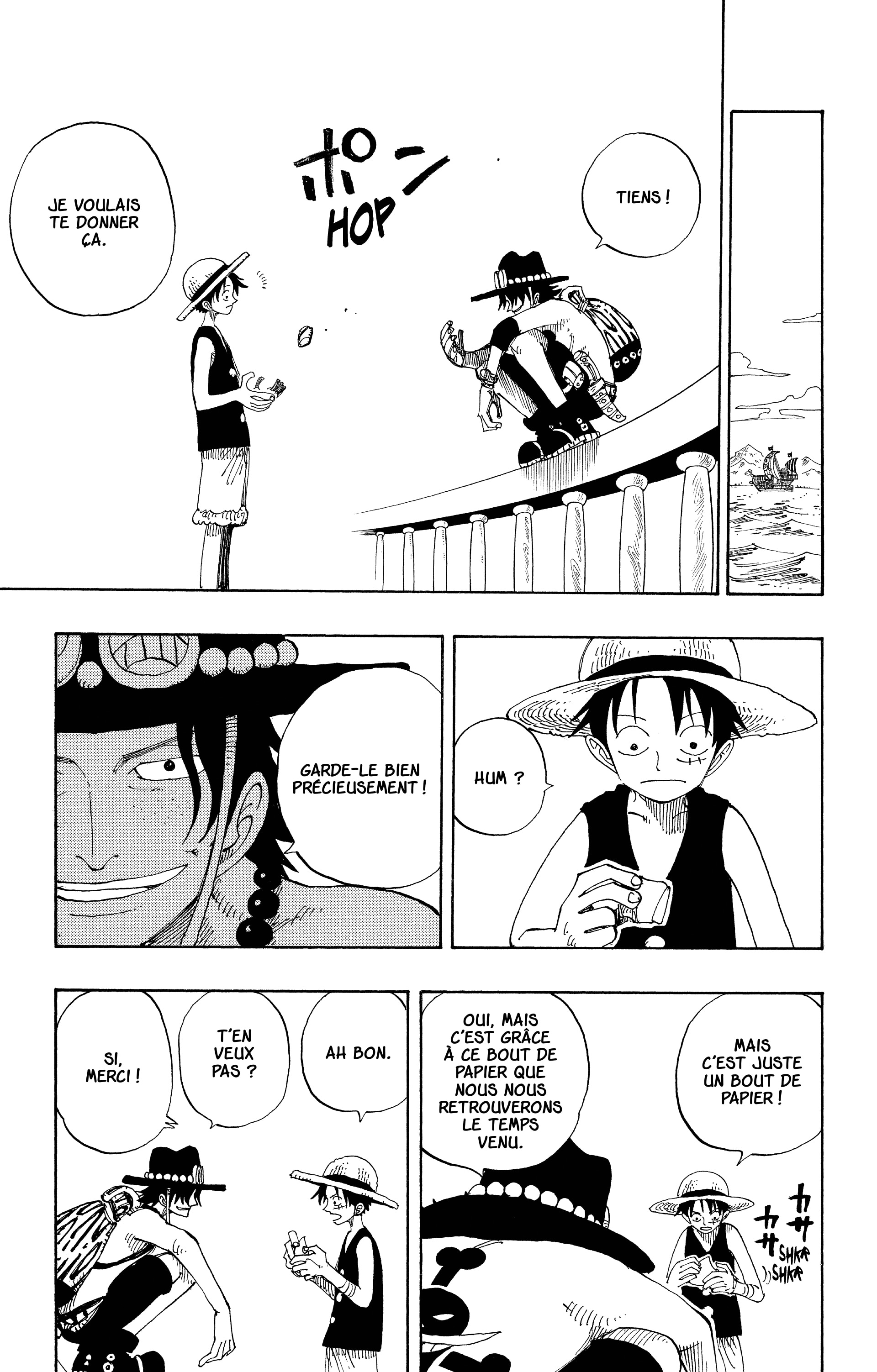 Chapter Image 445