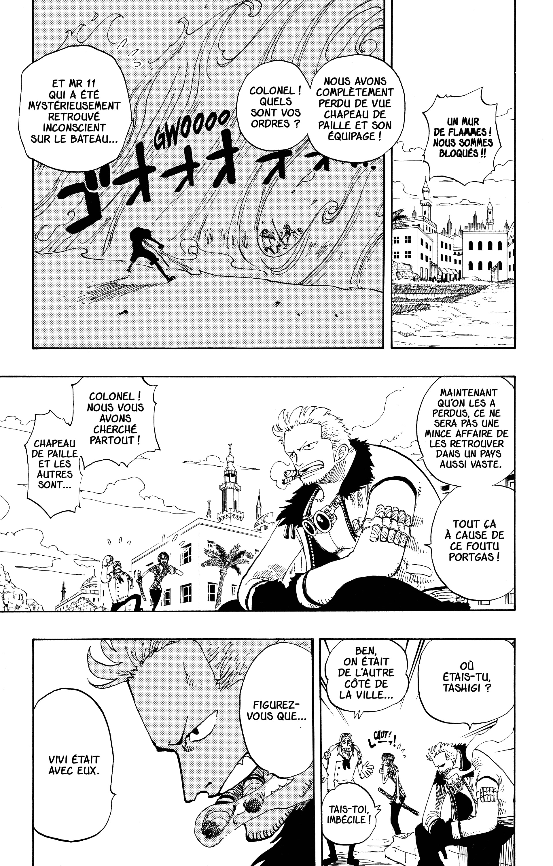 Chapter Image 371