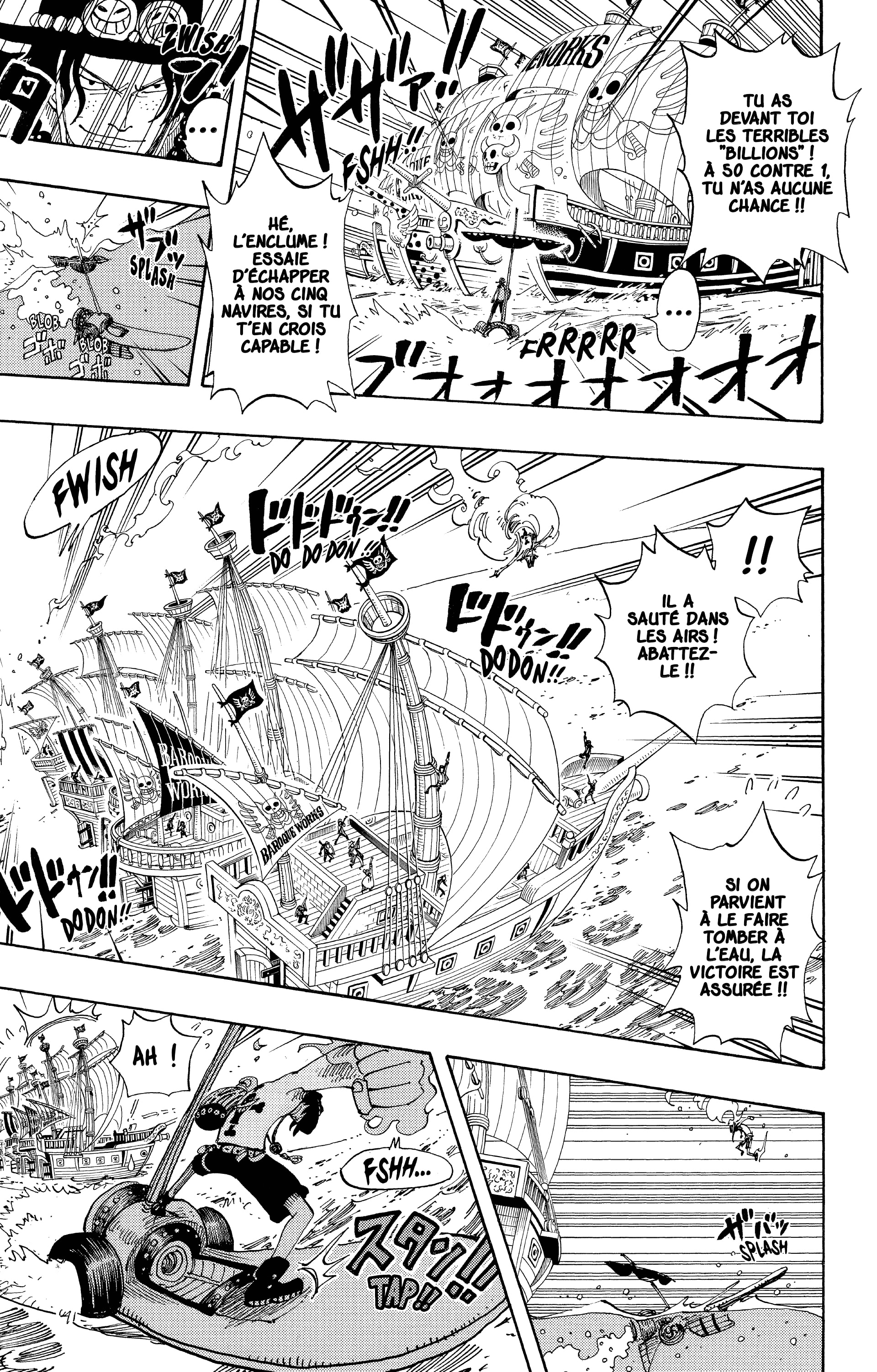 Chapter Image 593