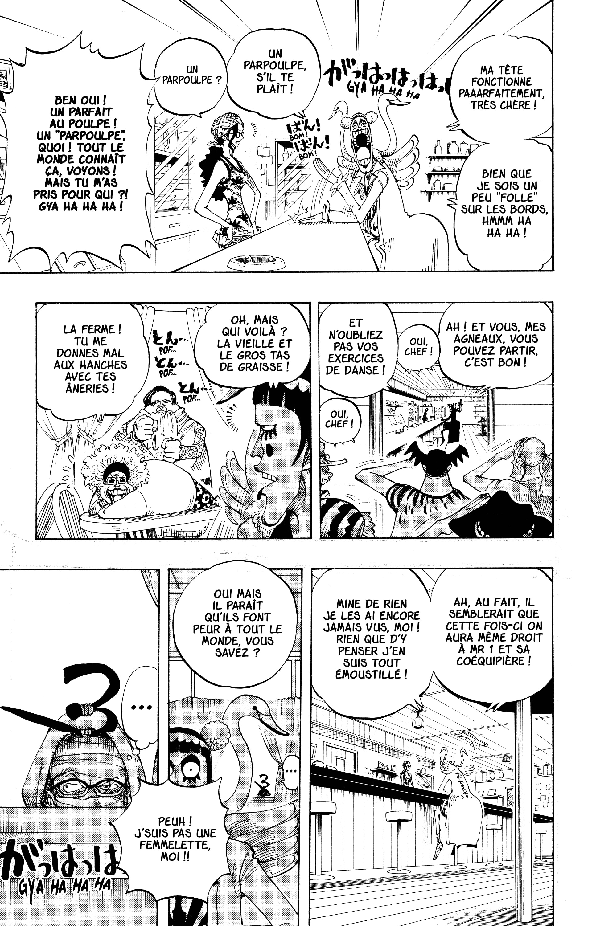 Chapter Image 445