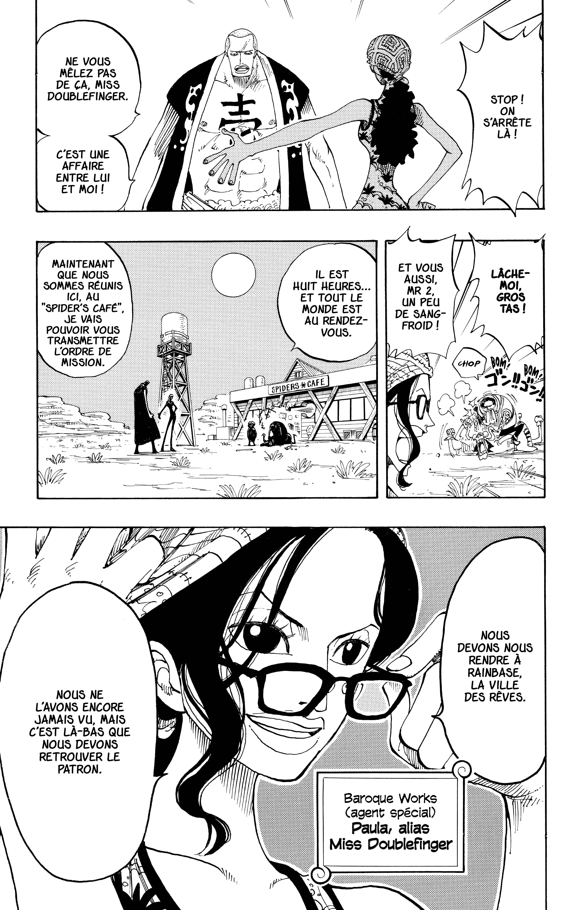 Chapter Image 667