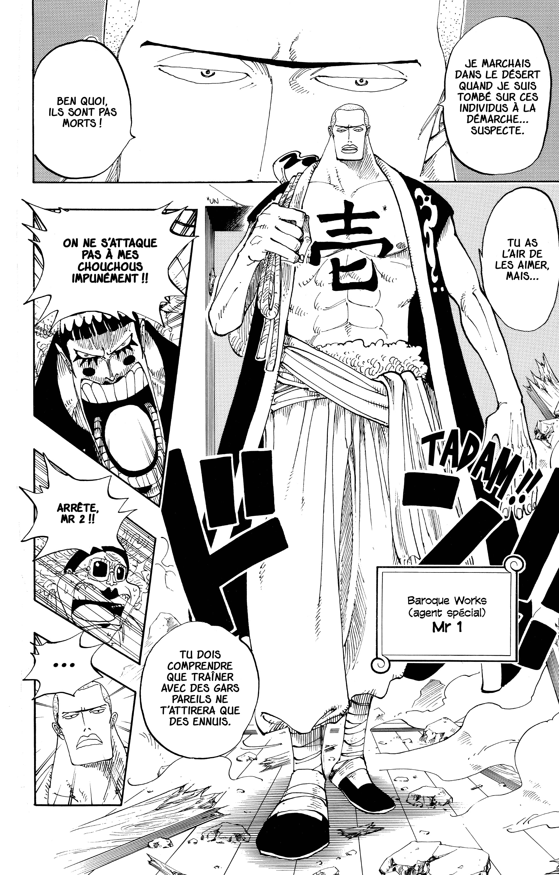 Chapter Image 556