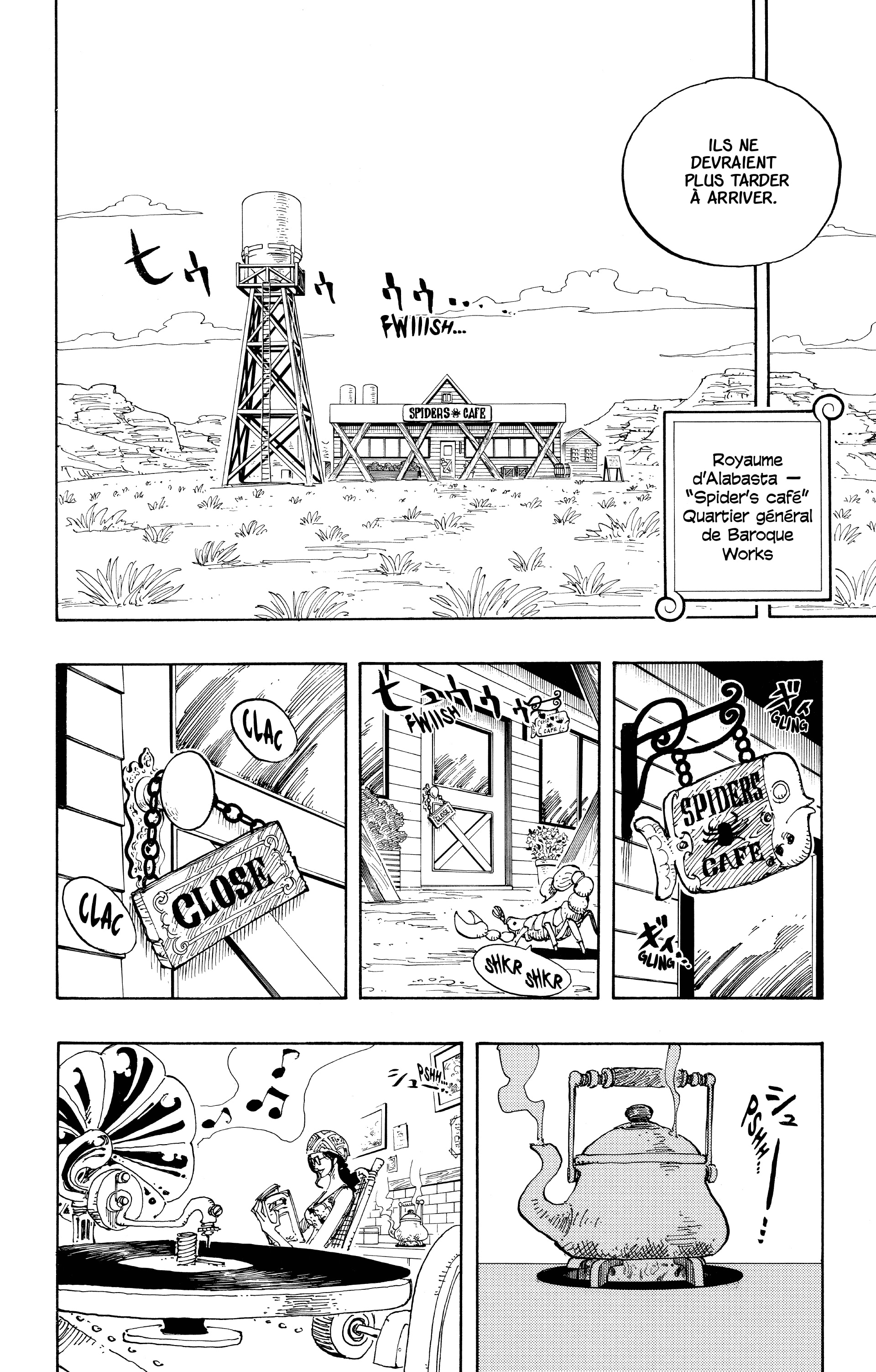 Chapter Image 260