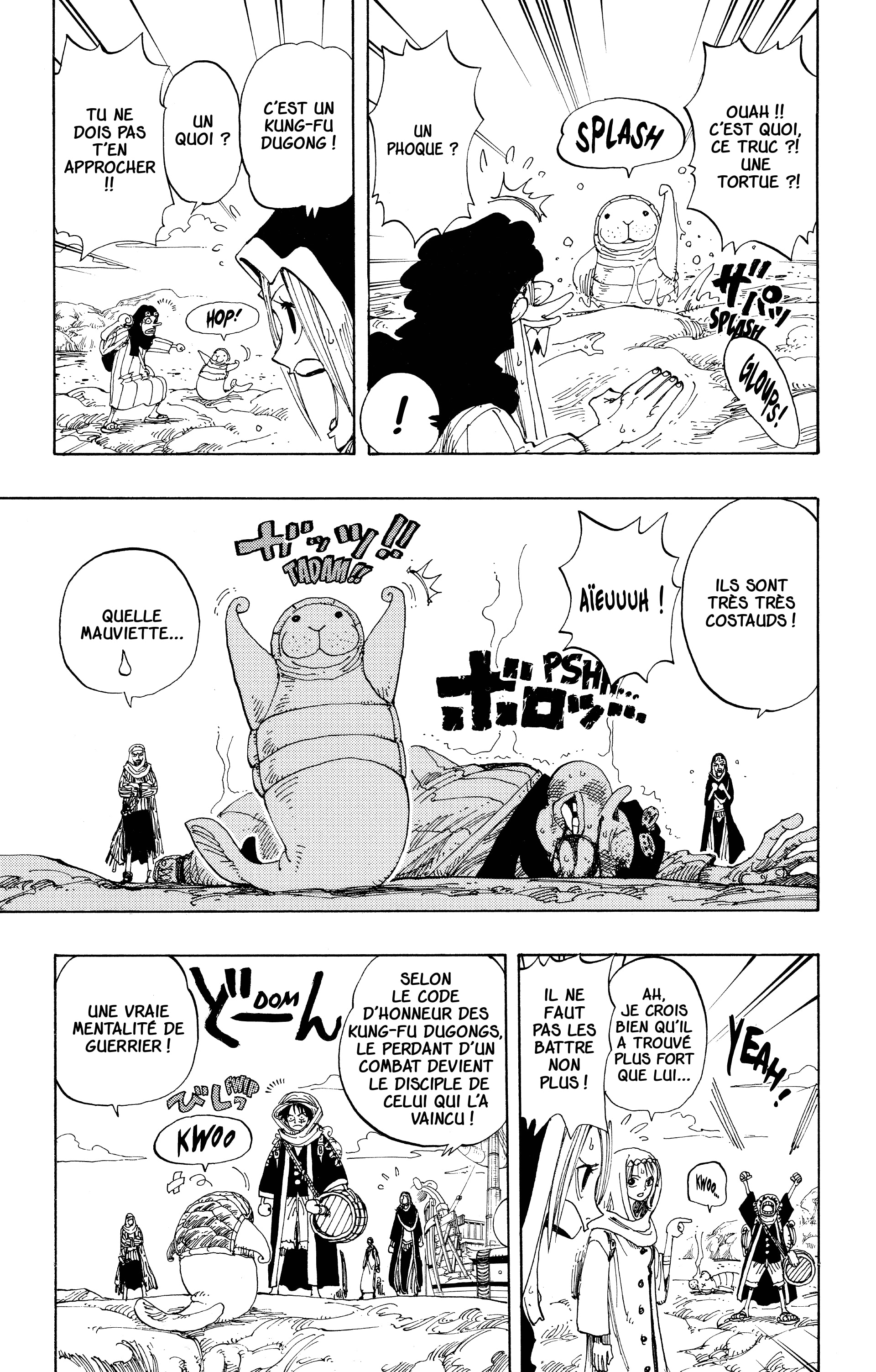 Chapter Image 186