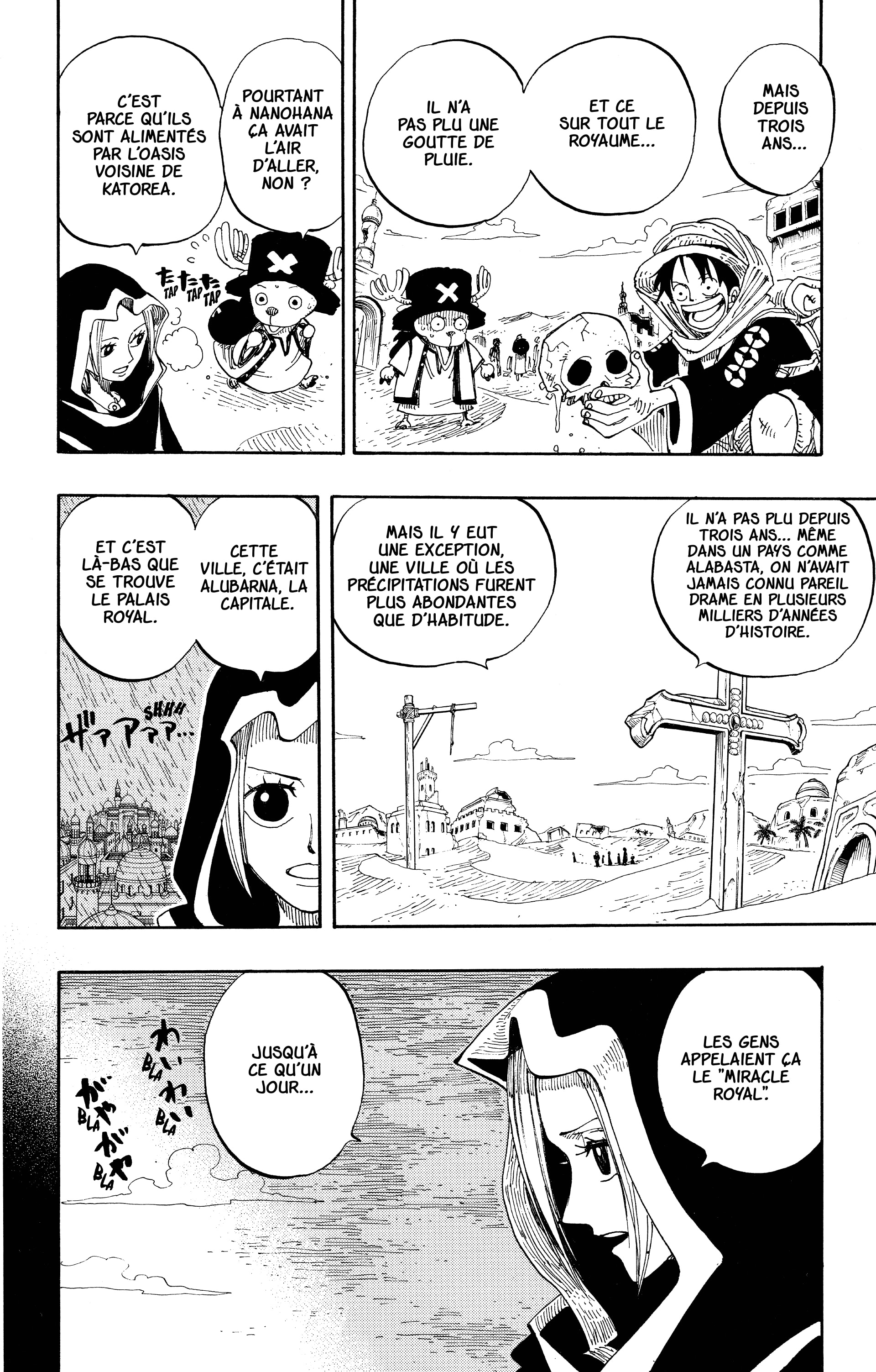 Chapter Image 297