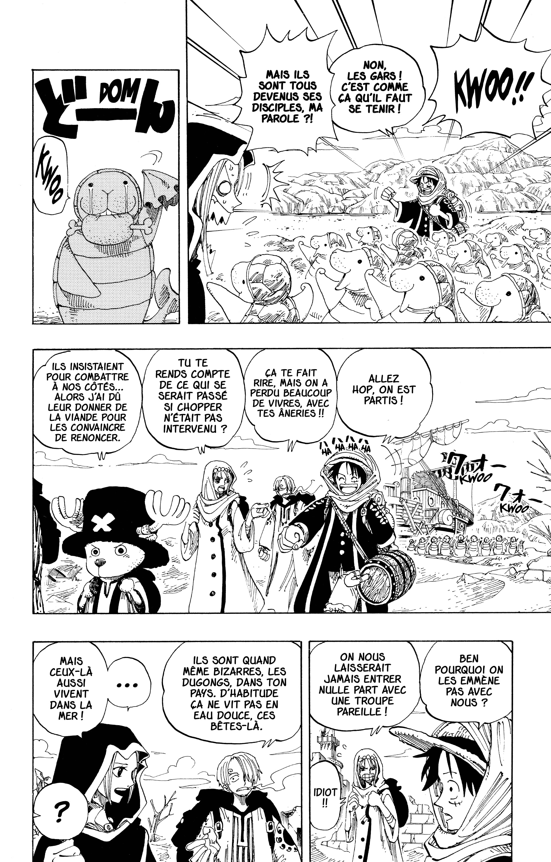 Chapter Image 223