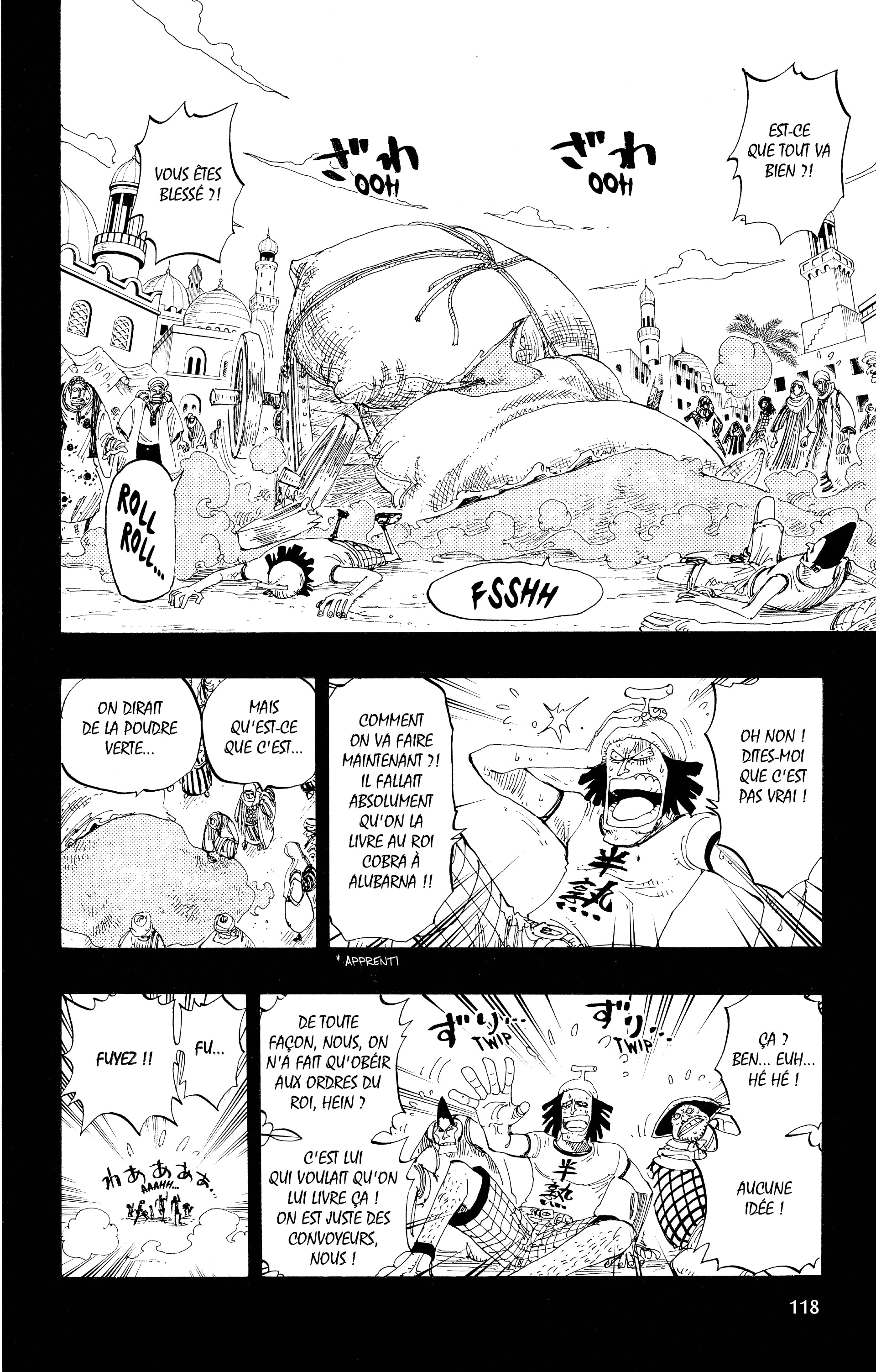 Chapter Image 371