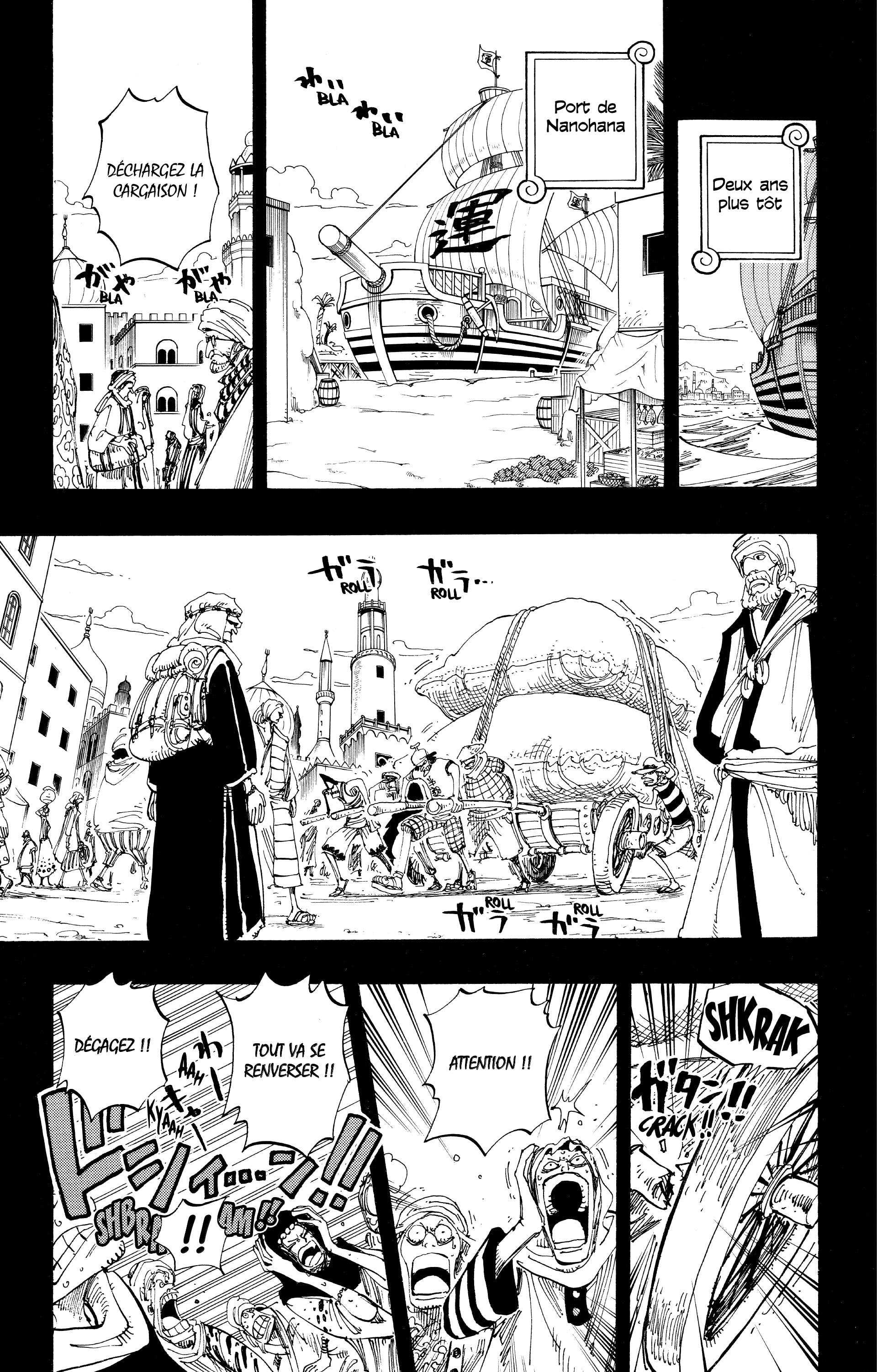 Chapter Image 334