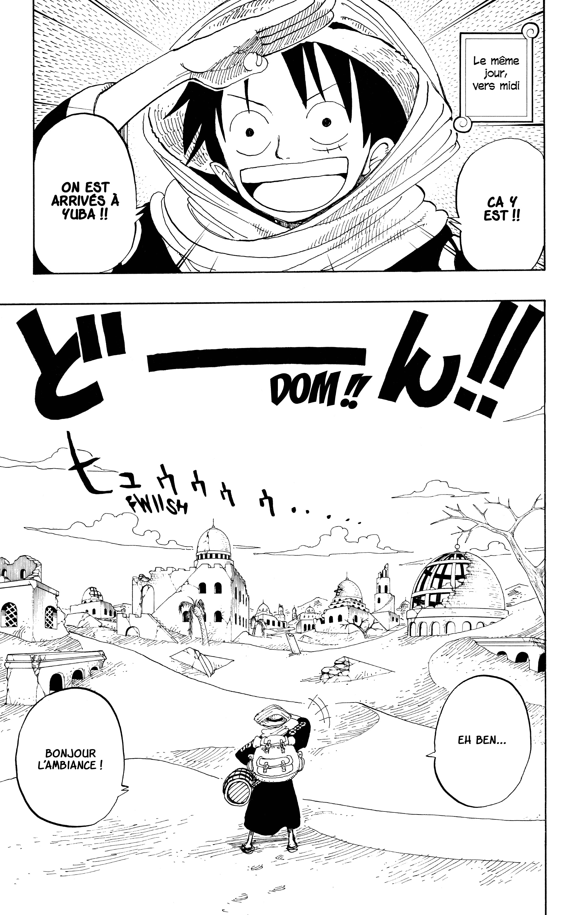 Chapter Image 112