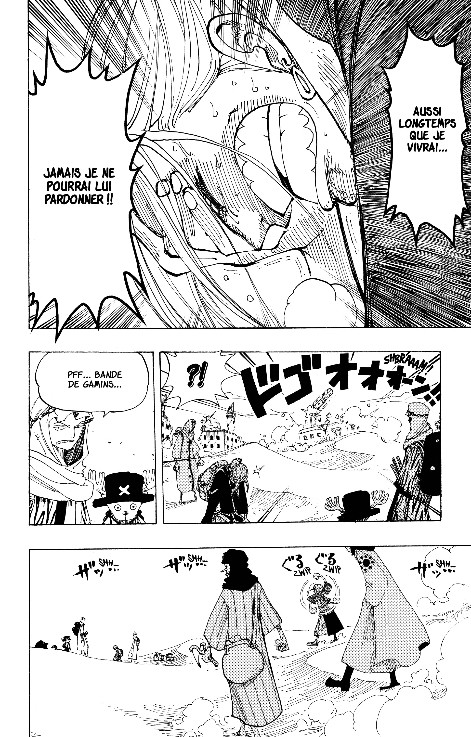 Chapter Image 593