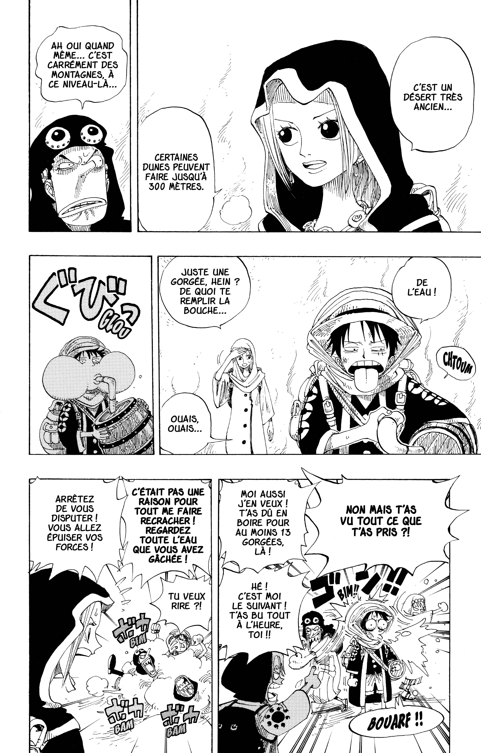 Chapter Image 112