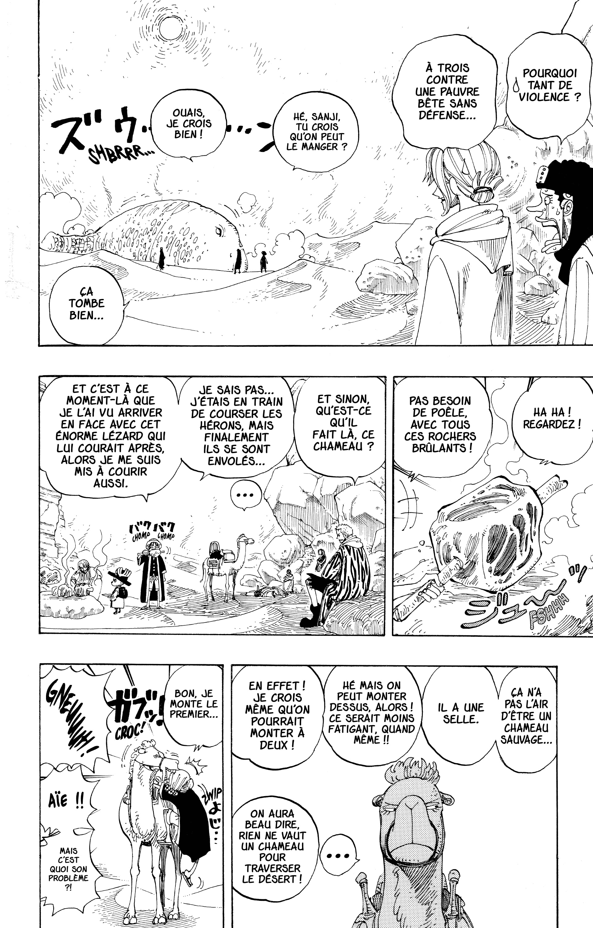 Chapter Image 445