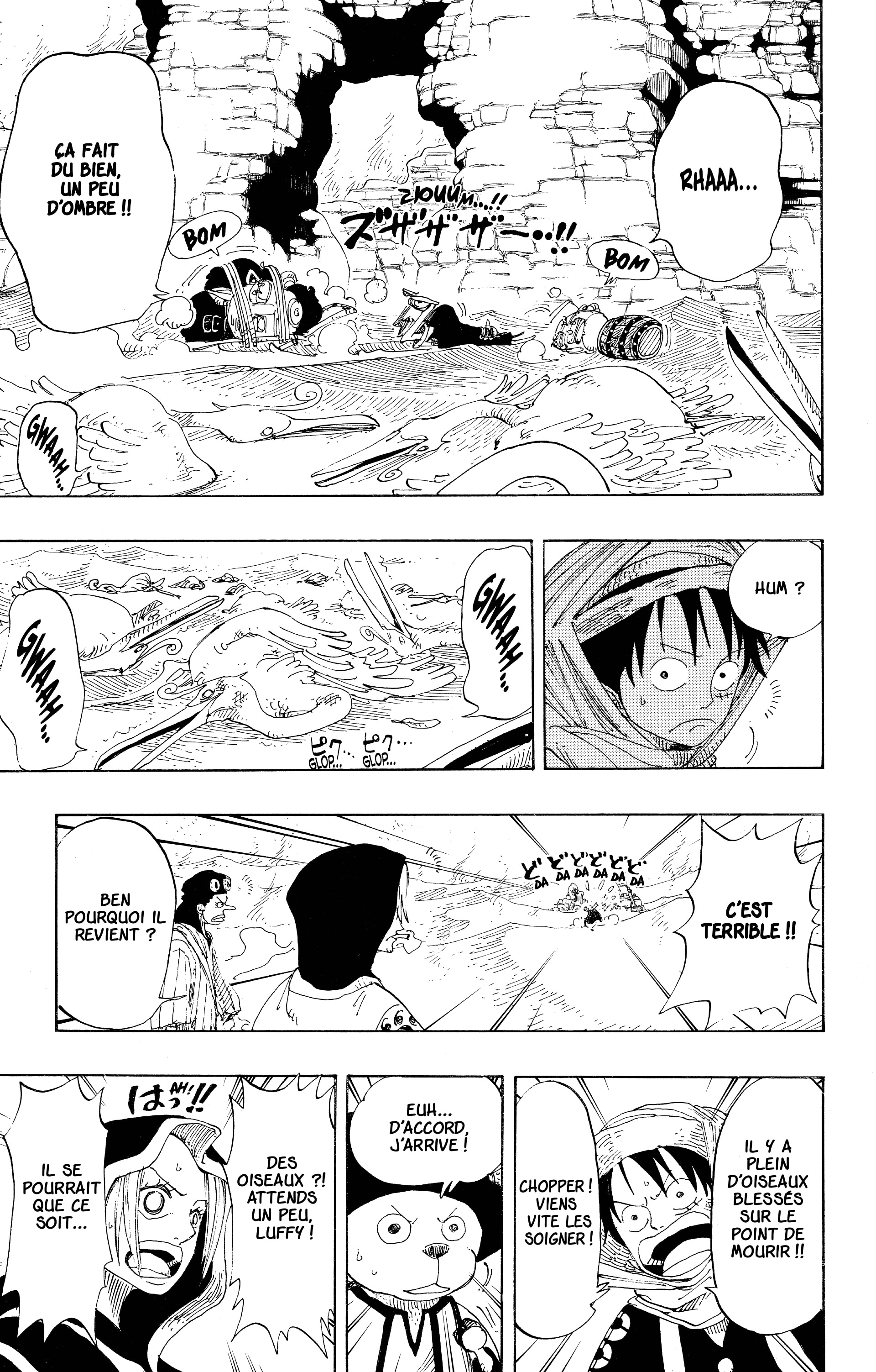 Chapter Image 223