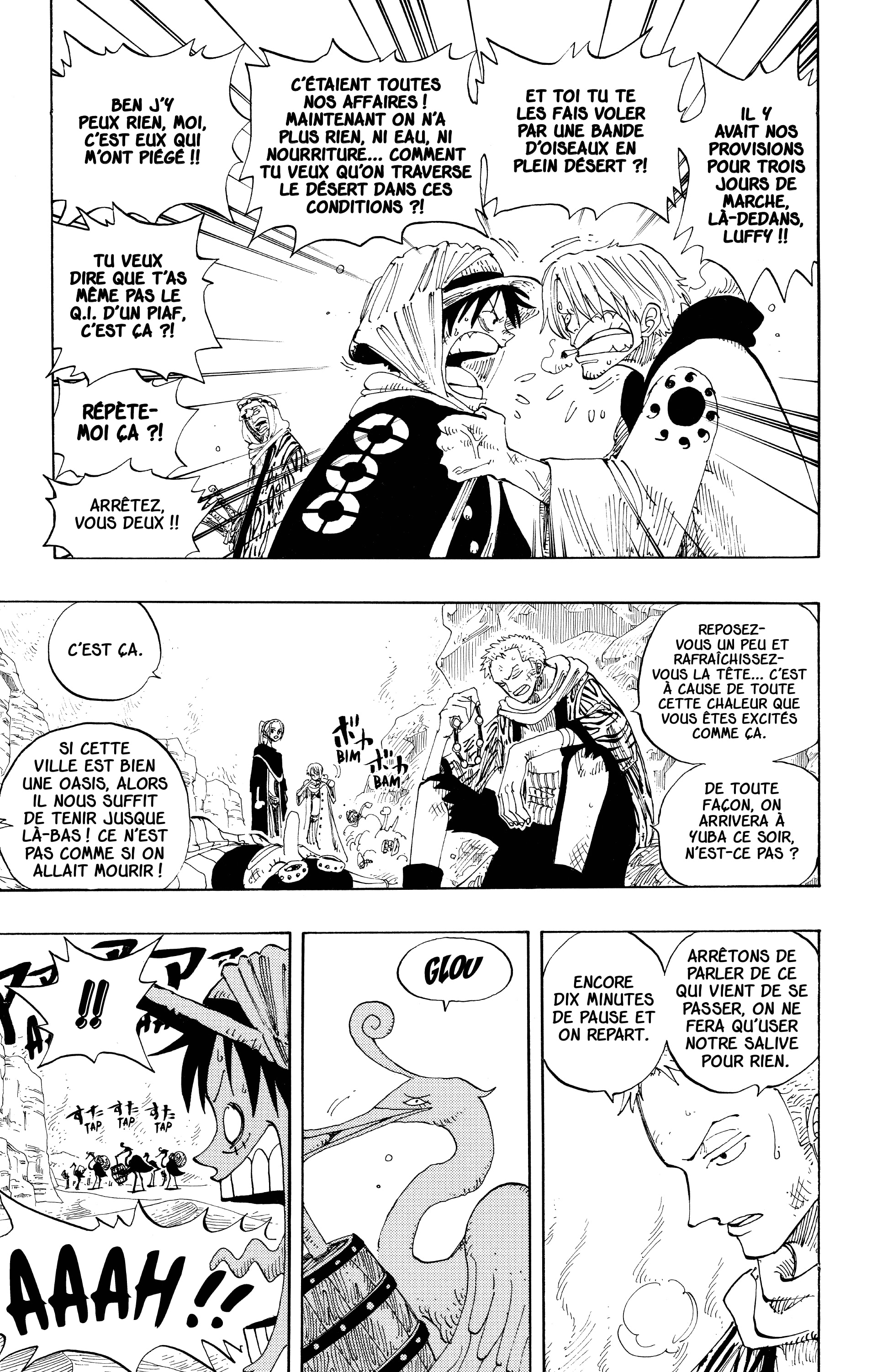 Chapter Image 297