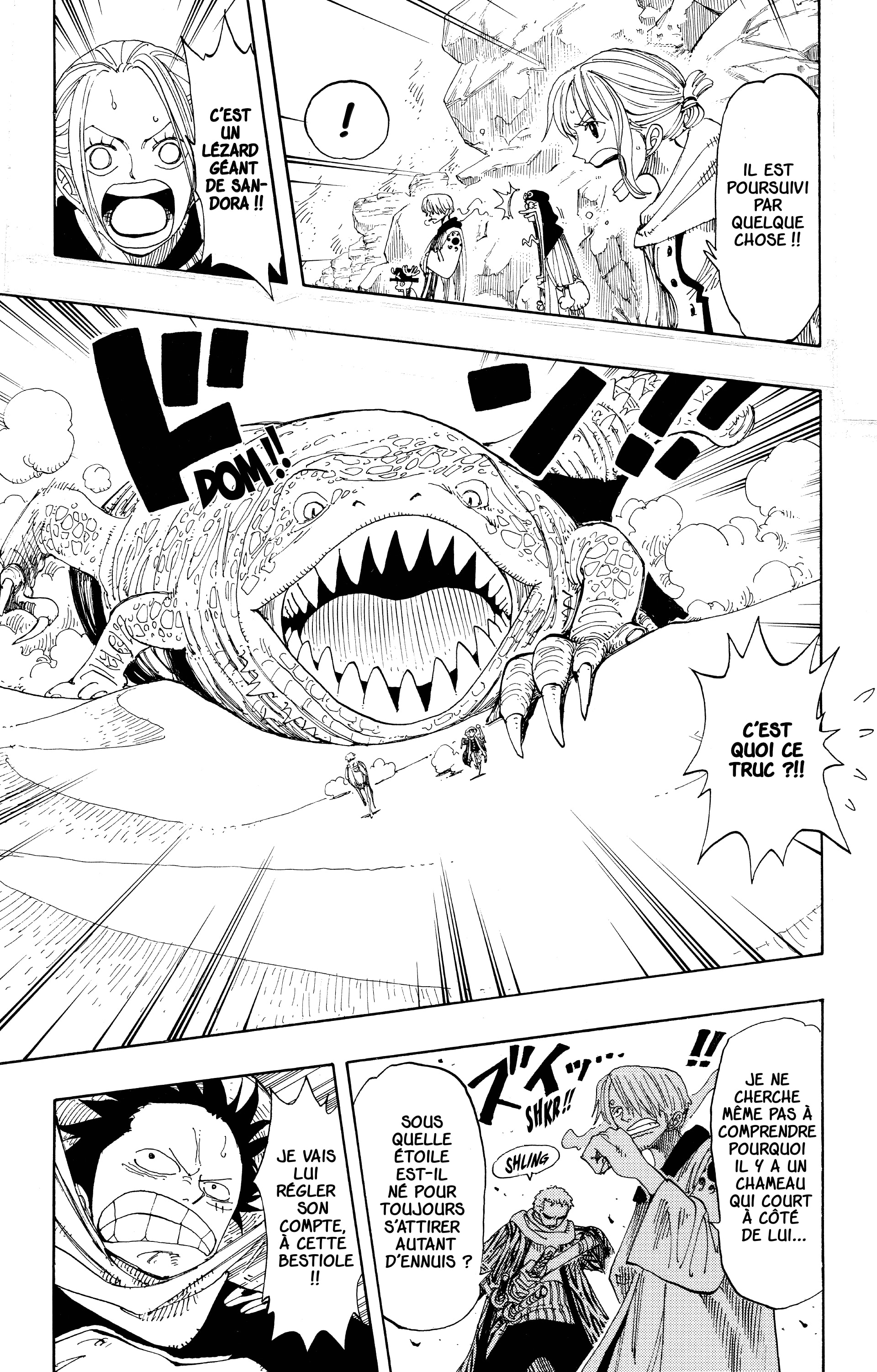 Chapter Image 371