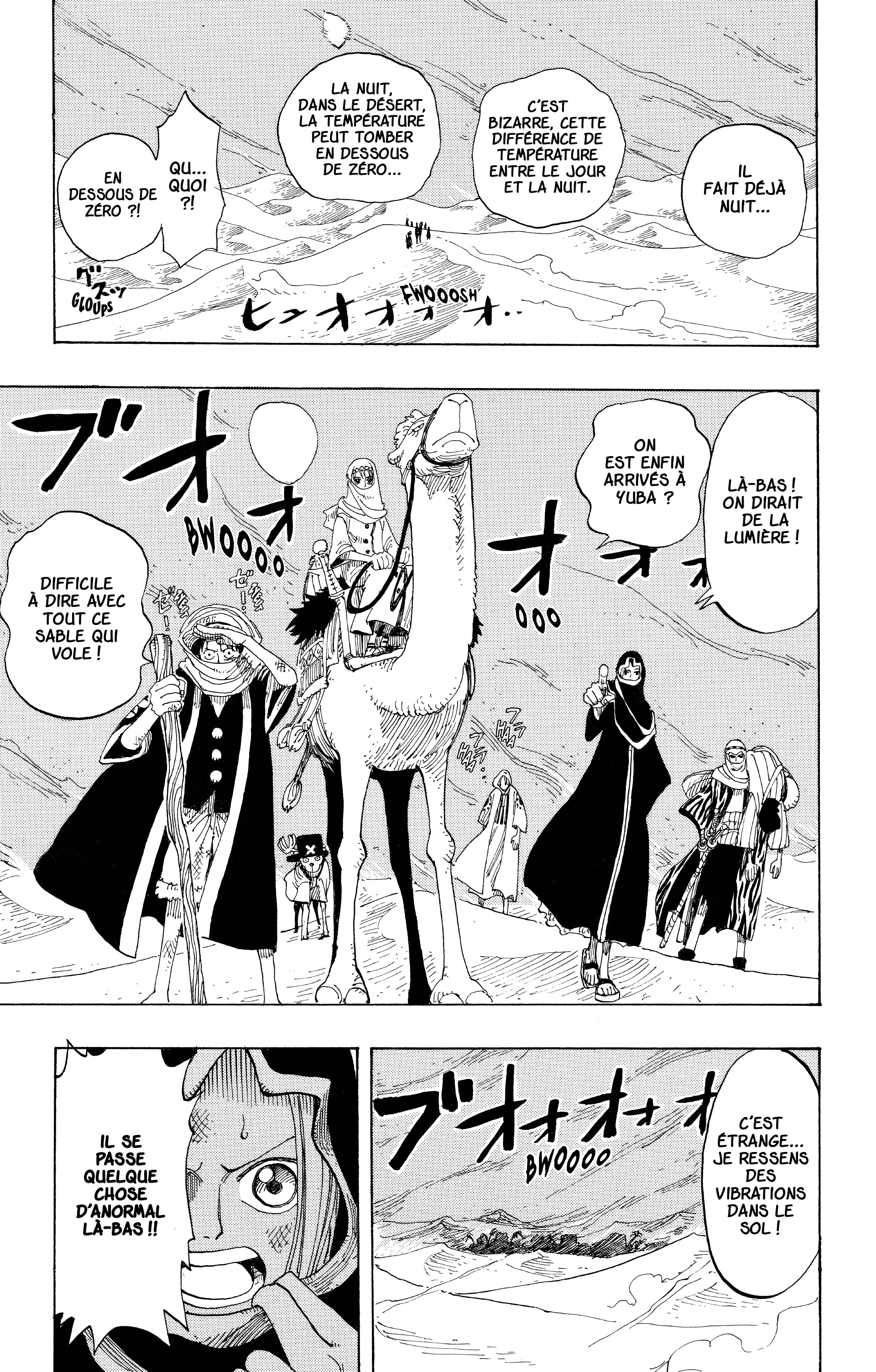 Chapter Image 630