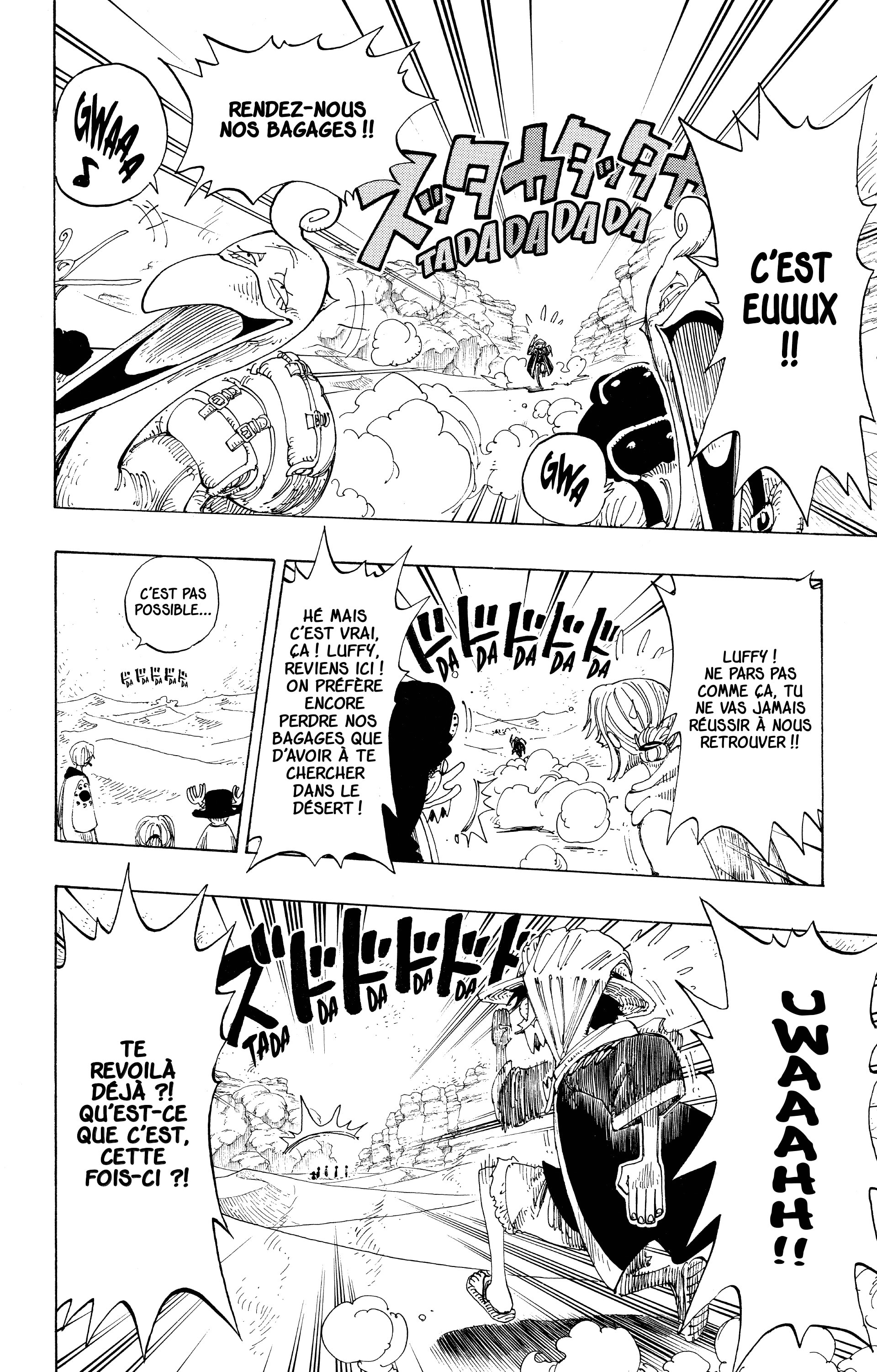 Chapter Image 334