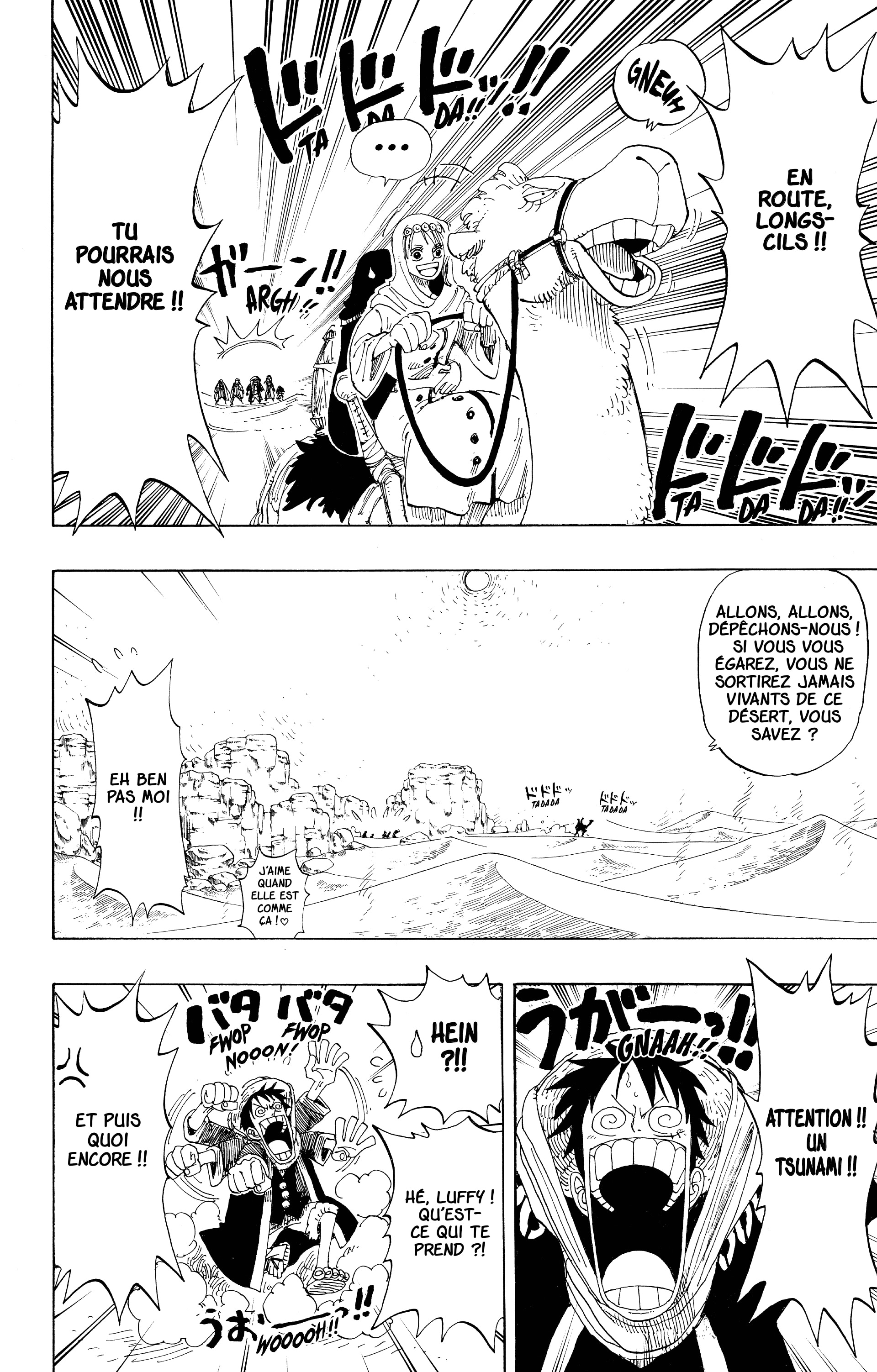 Chapter Image 519