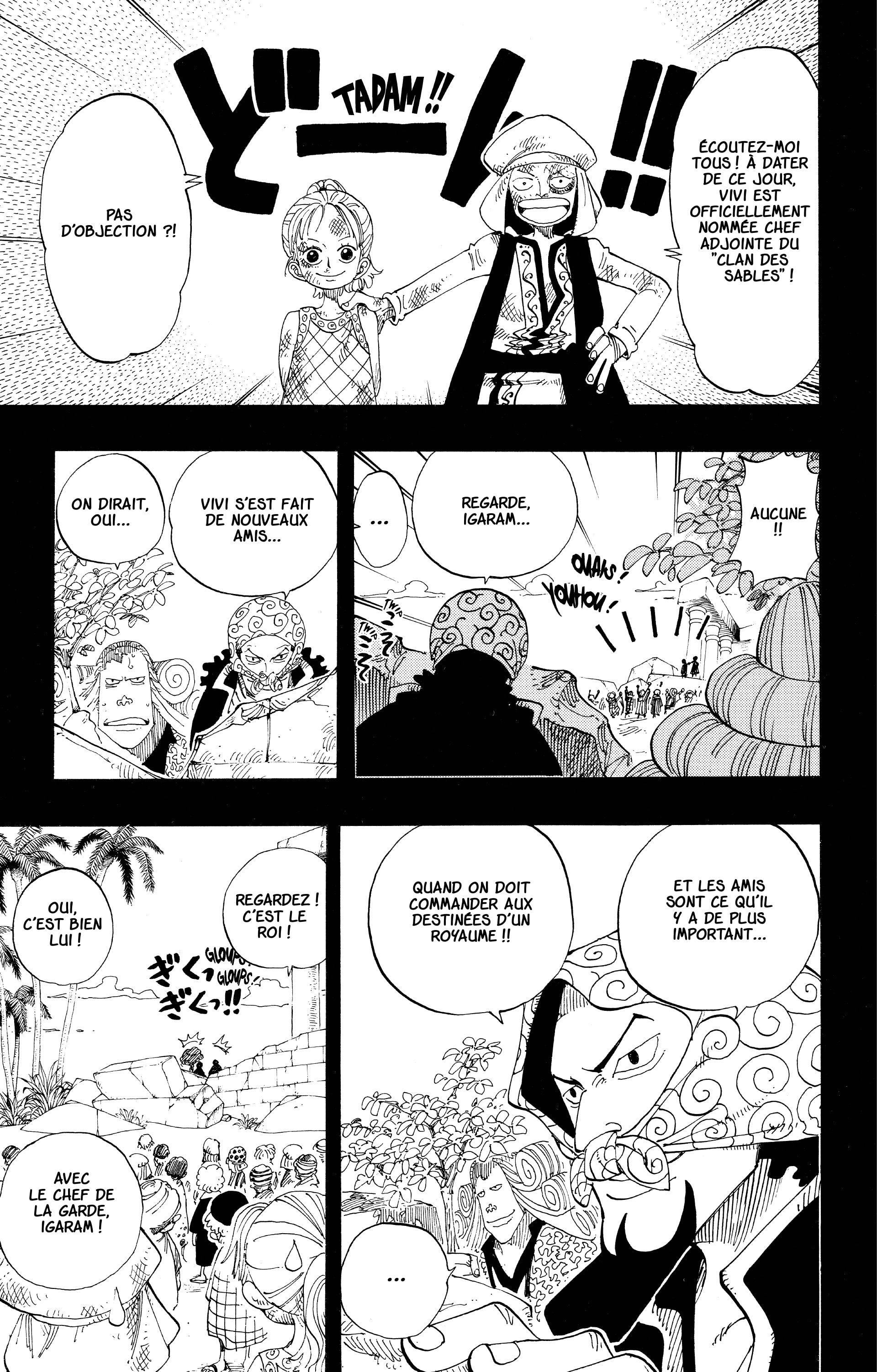 Chapter Image 519