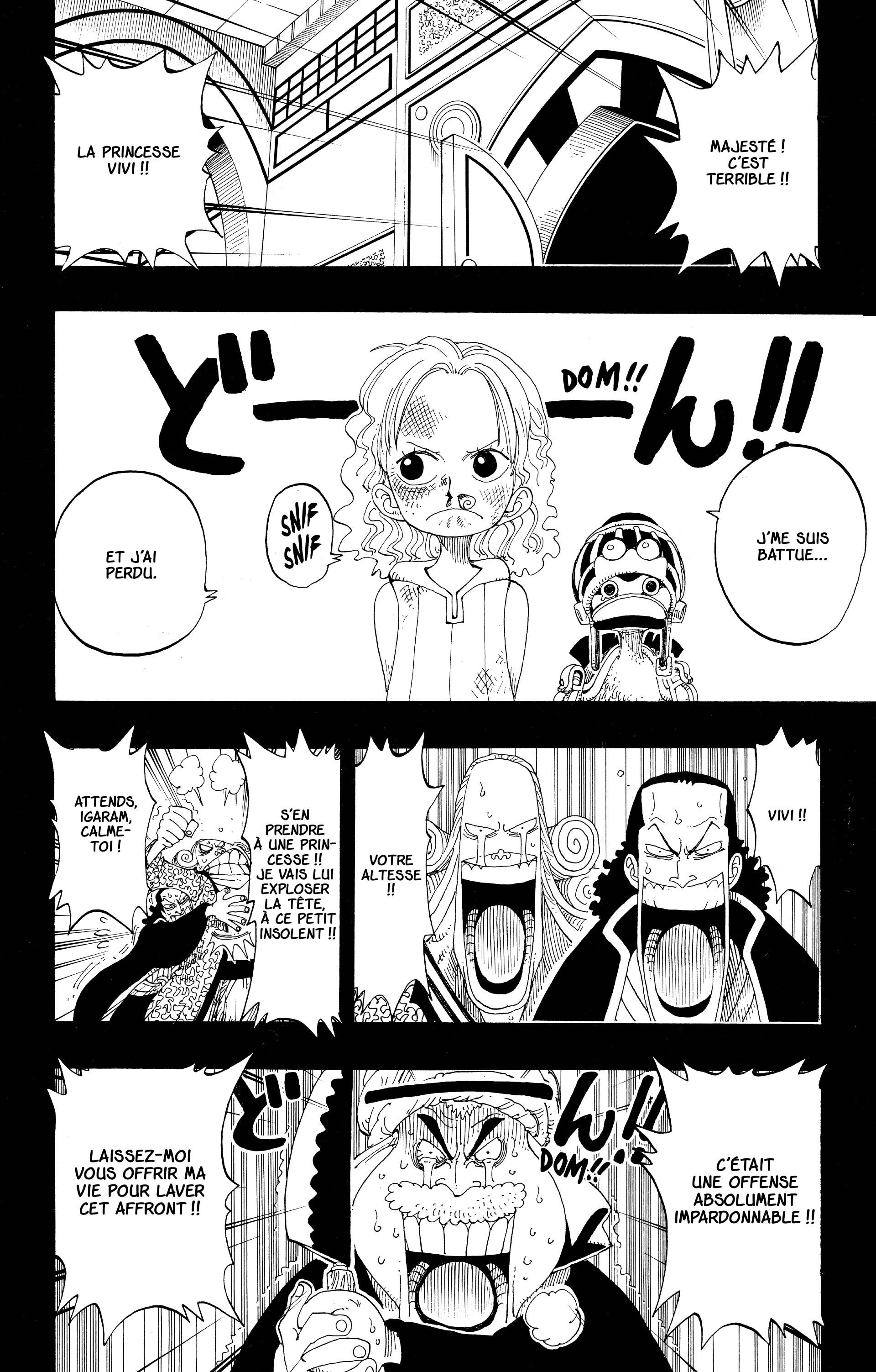 Chapter Image 408