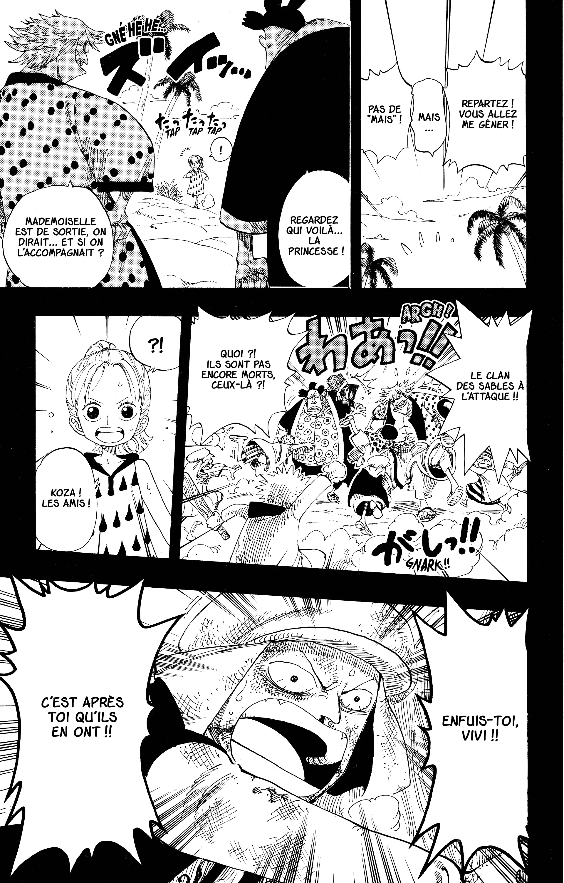 Chapter Image 593