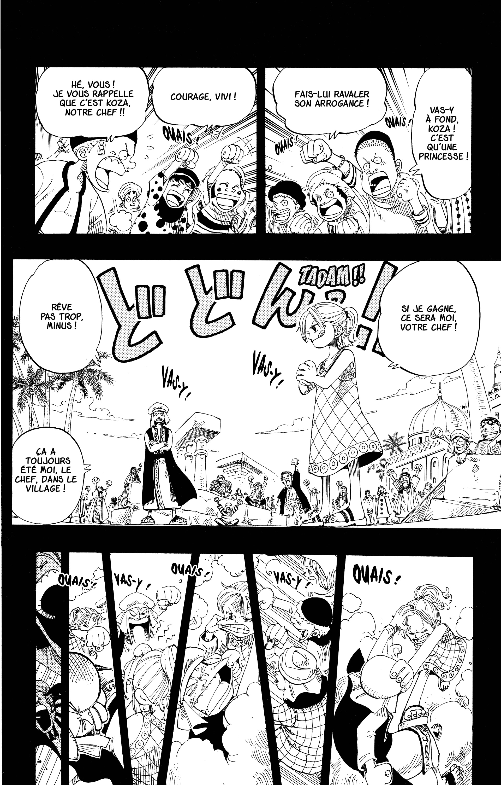 Chapter Image 482