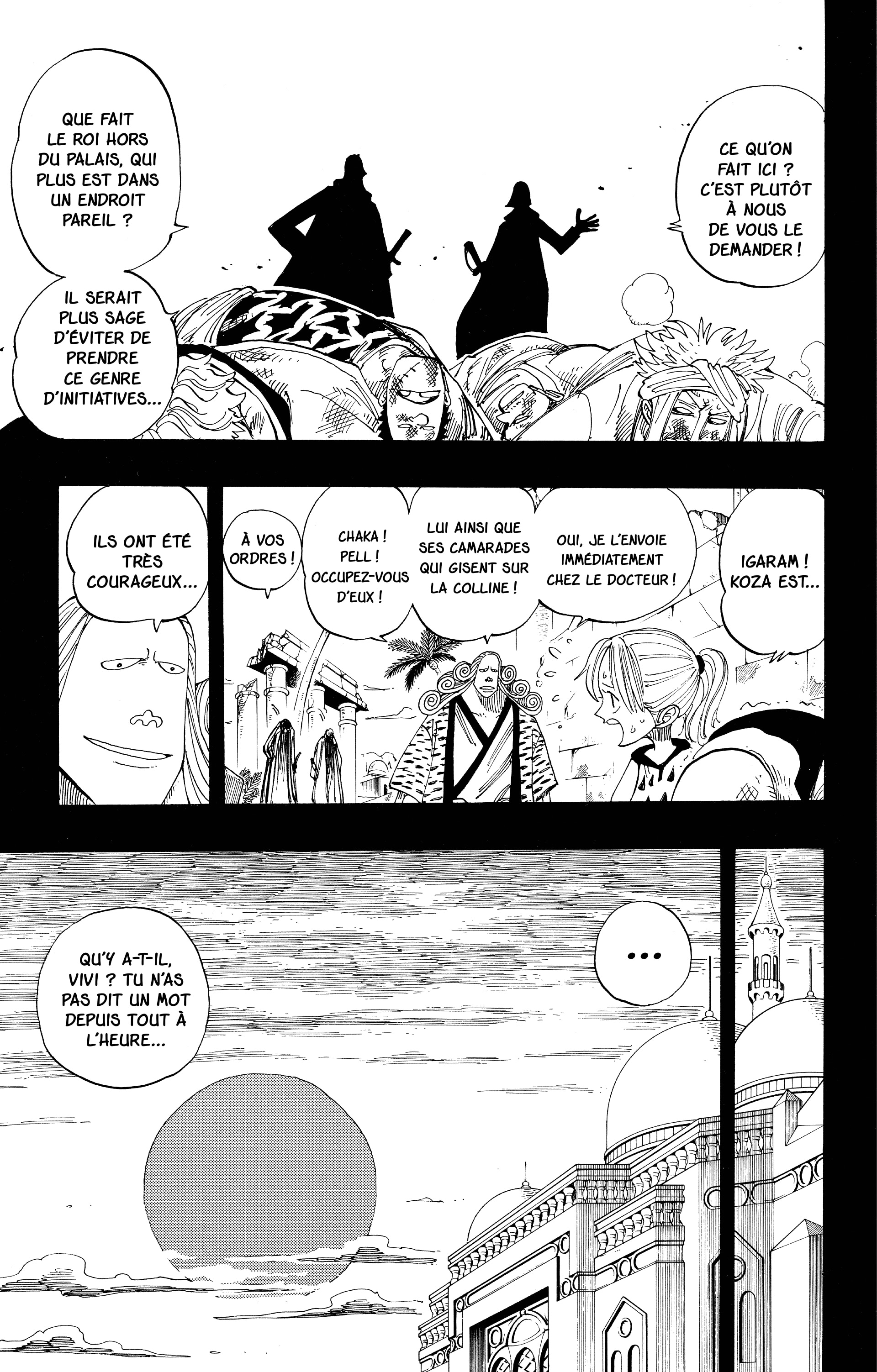 Chapter Image 371