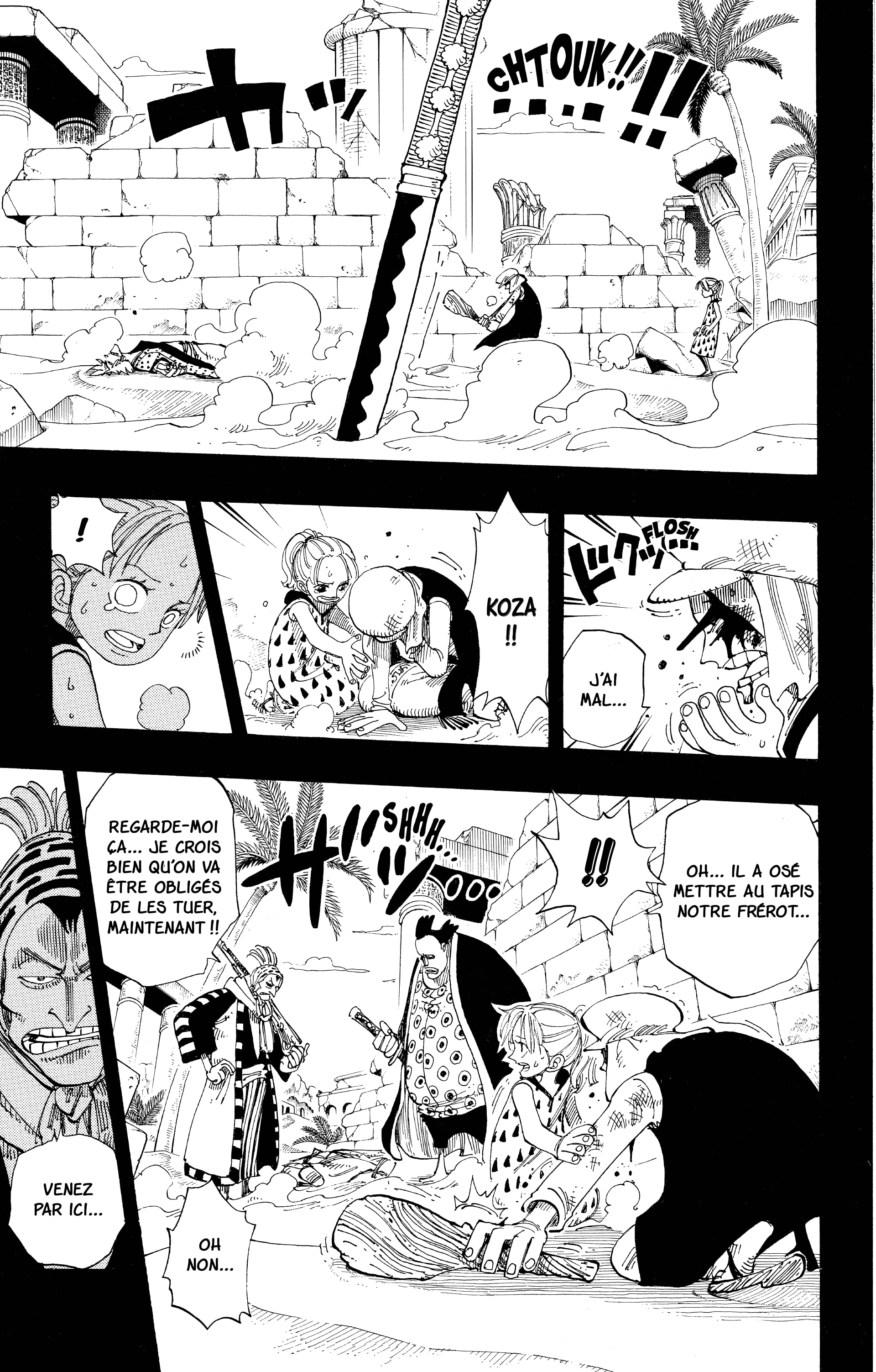 Chapter Image 297