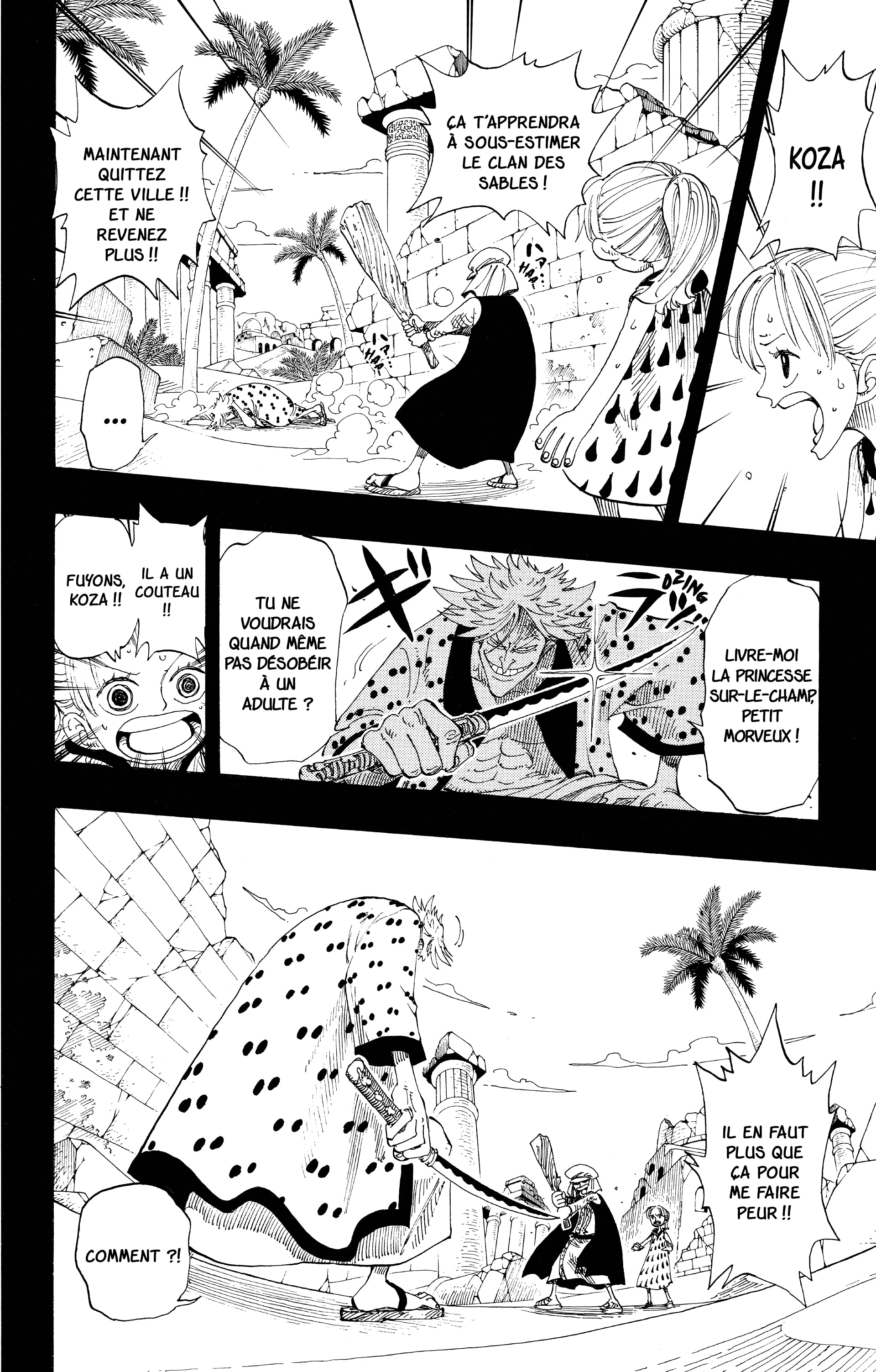 Chapter Image 186