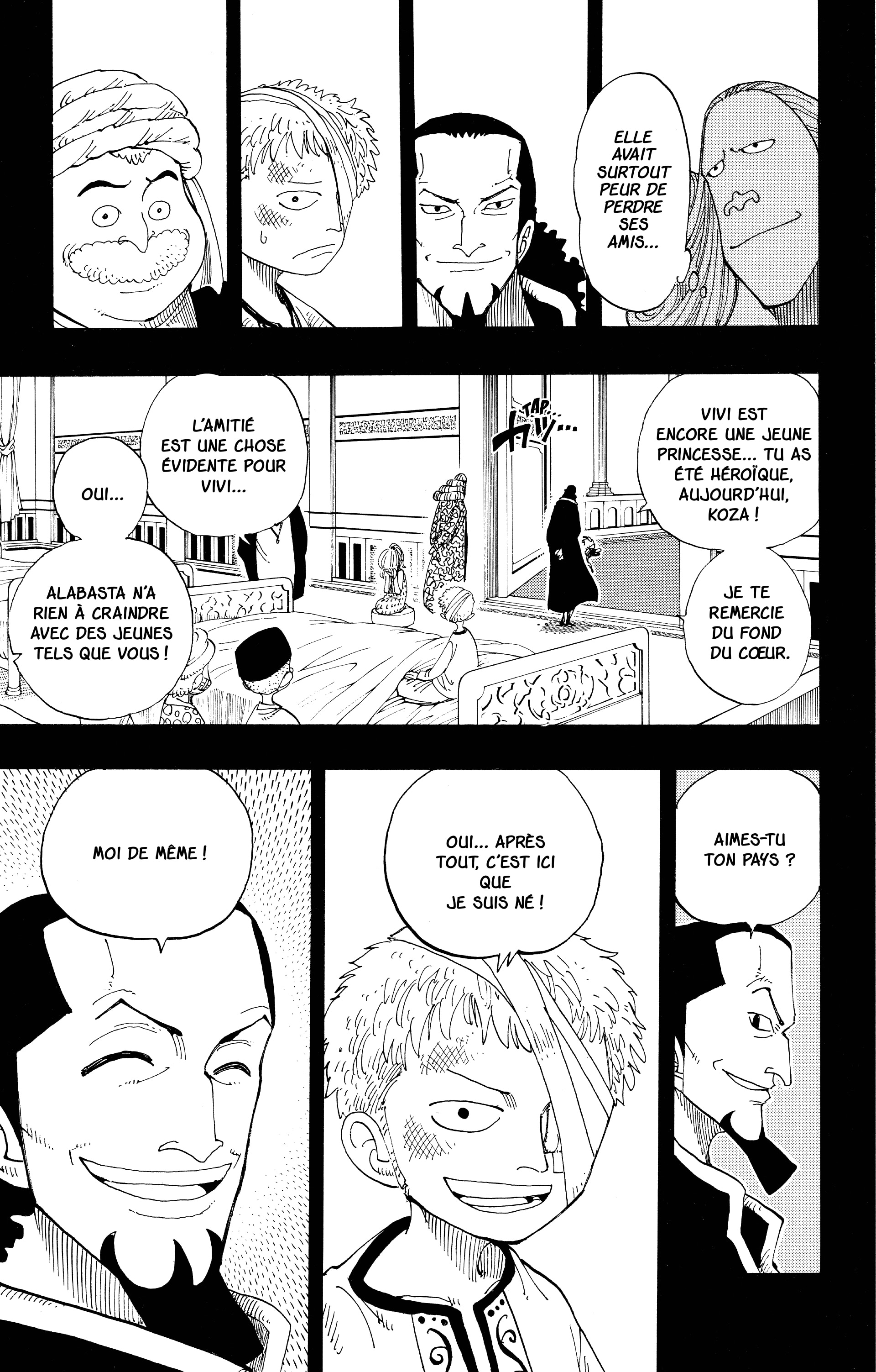 Chapter Image 445