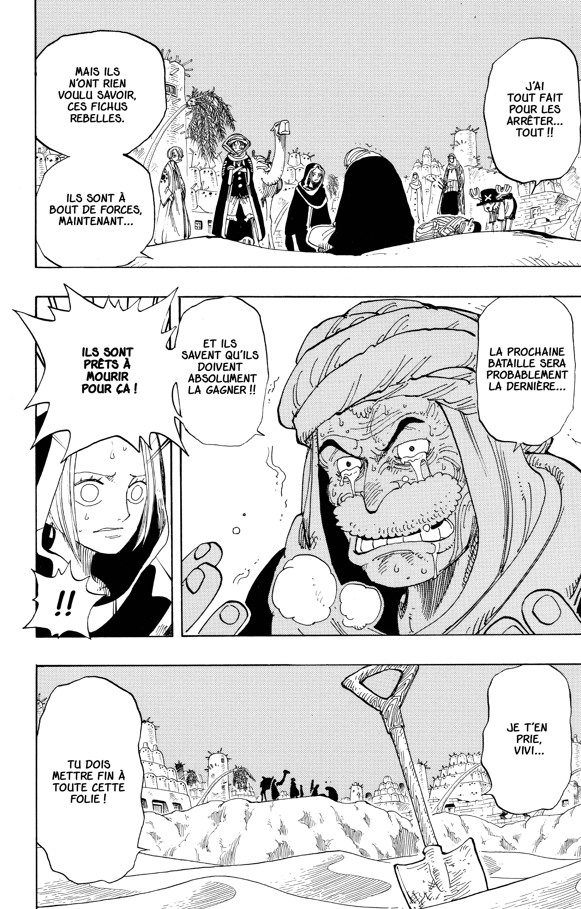Chapter Image 630