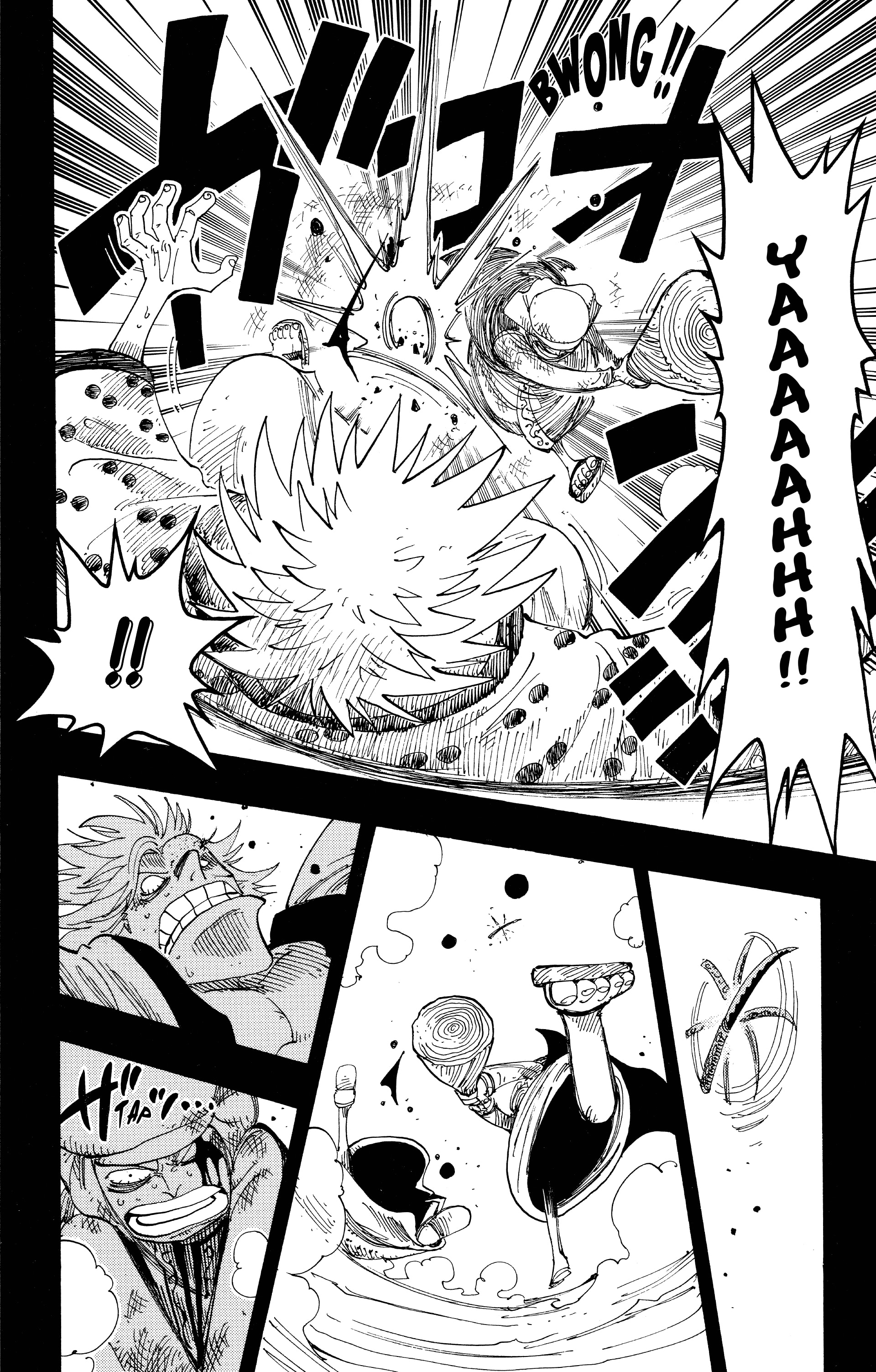 Chapter Image 260