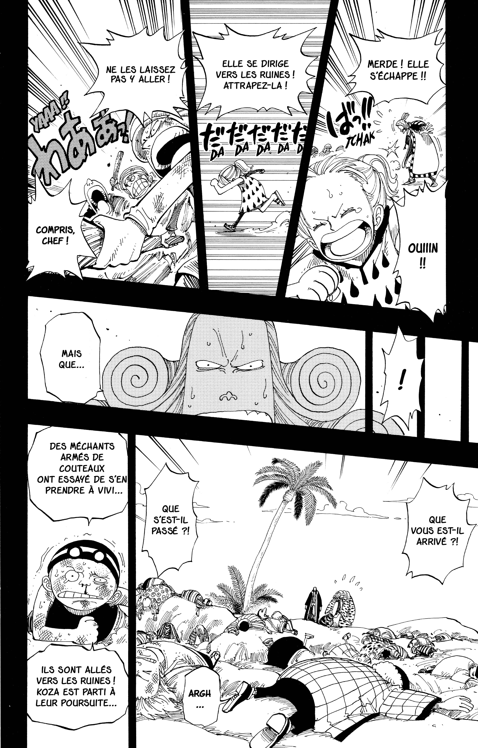 Chapter Image 112