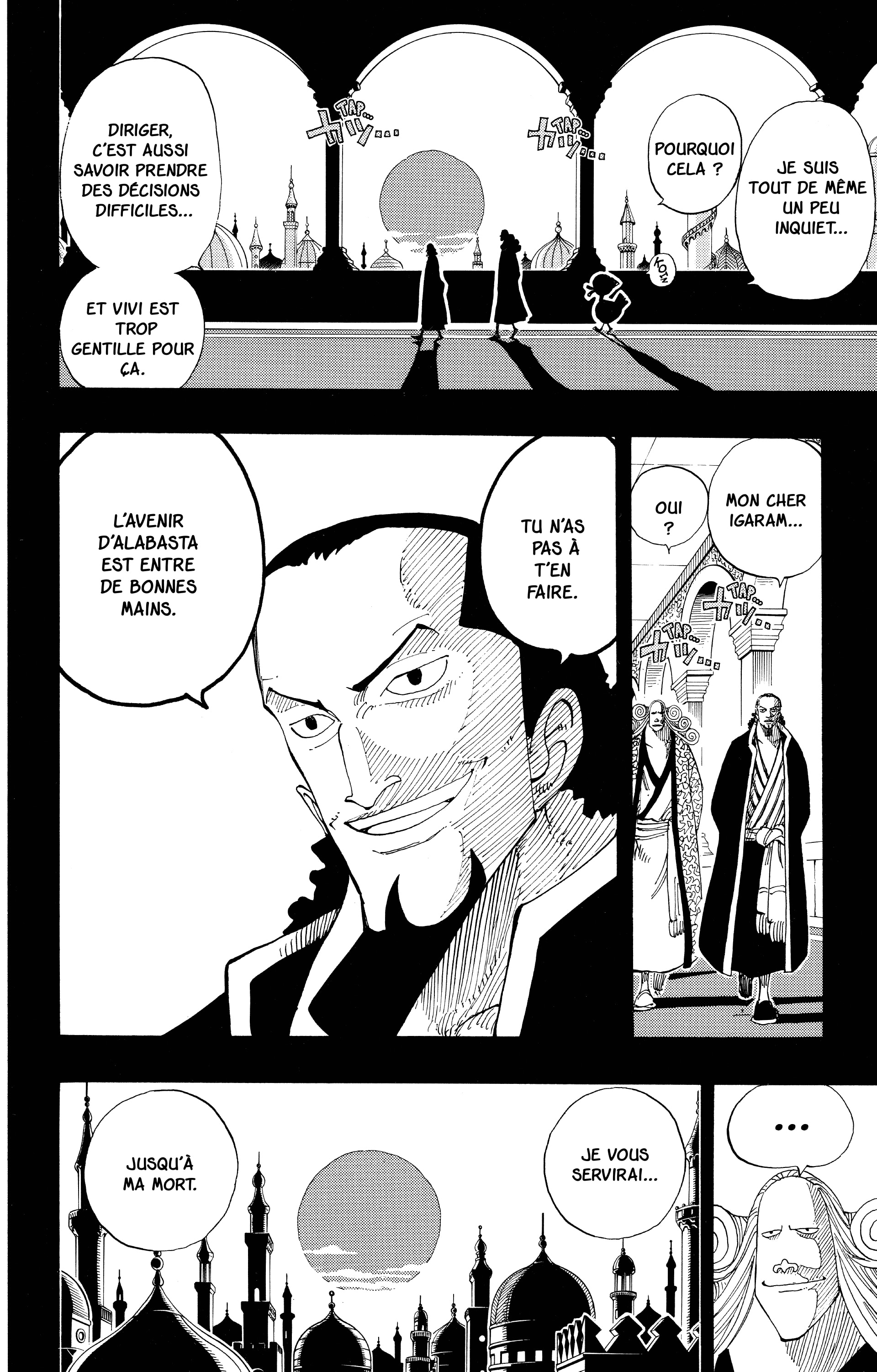 Chapter Image 482