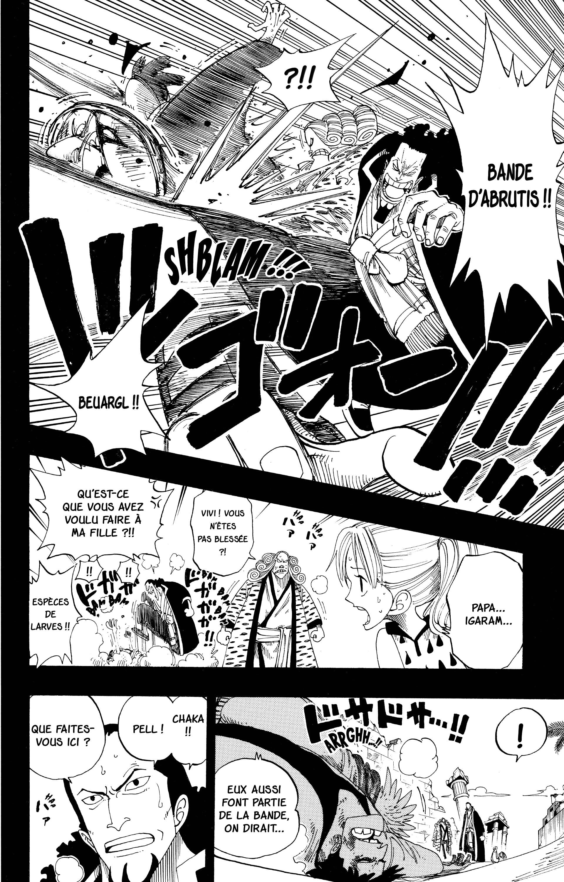 Chapter Image 334