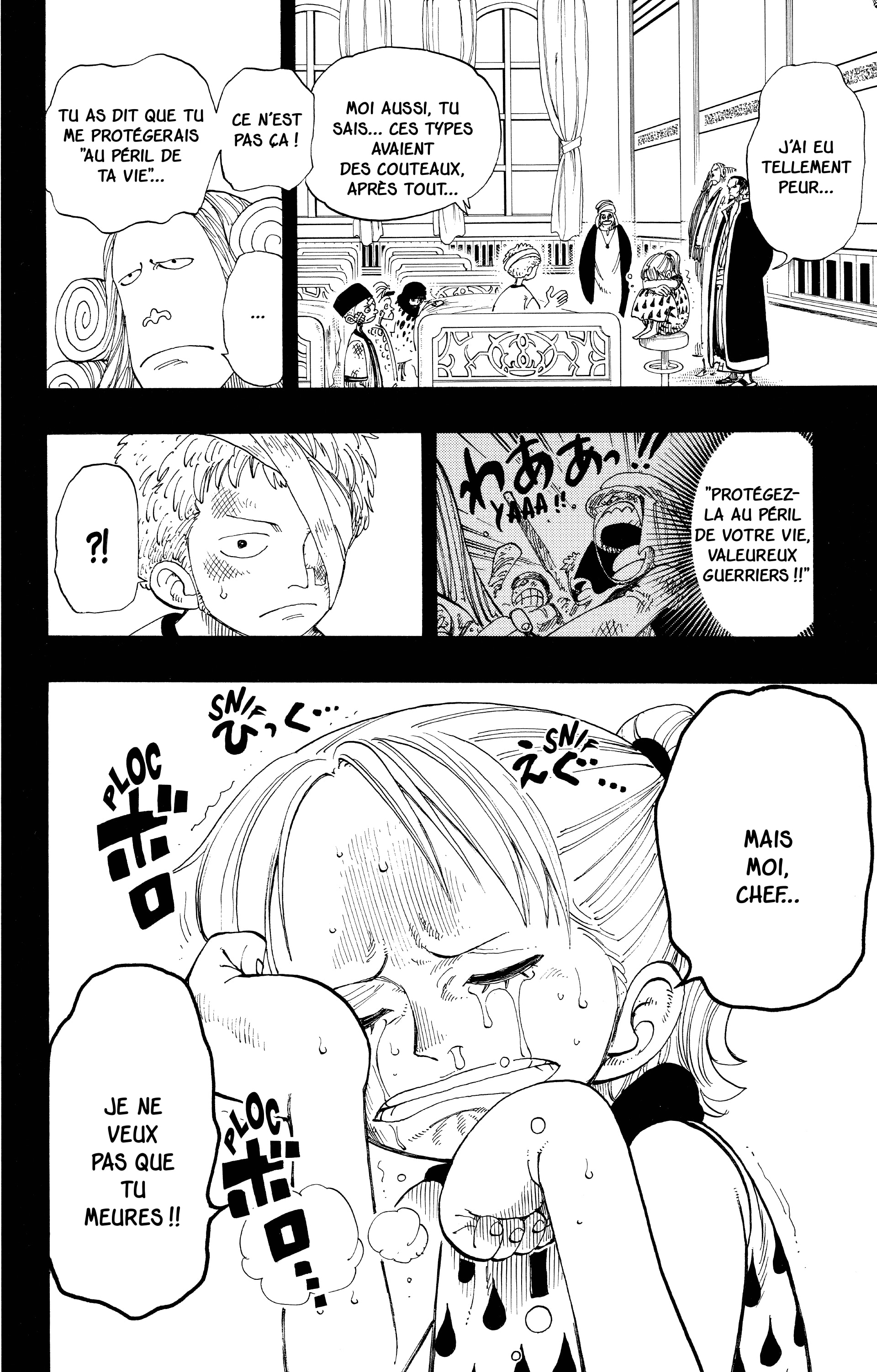 Chapter Image 408