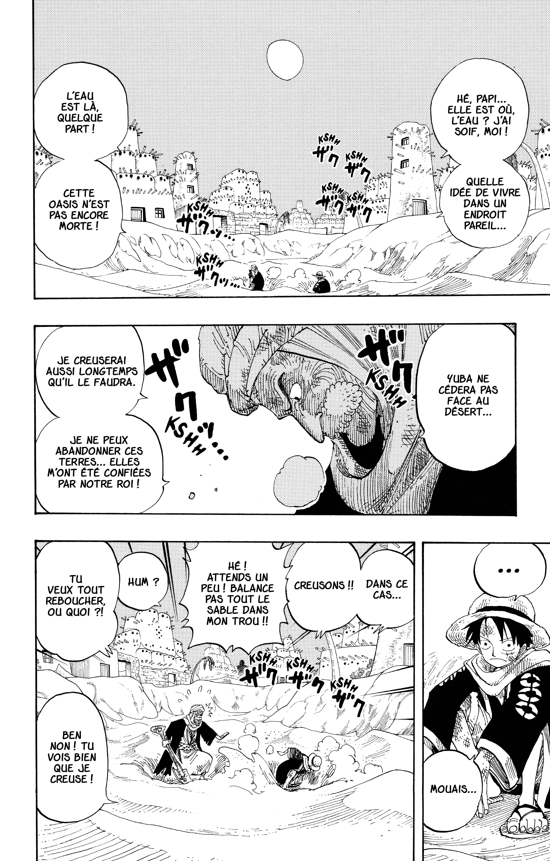 Chapter Image 149