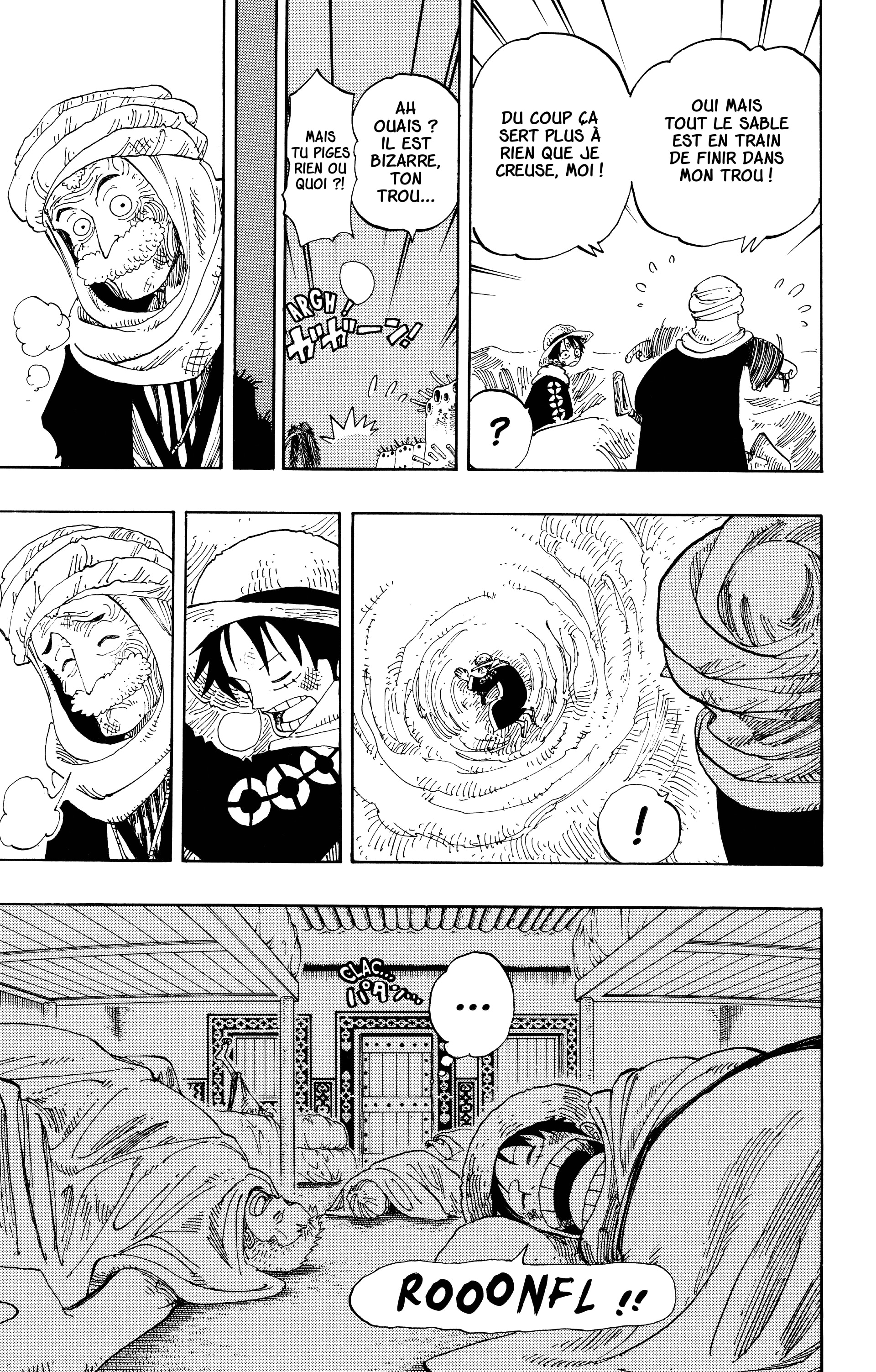 Chapter Image 186