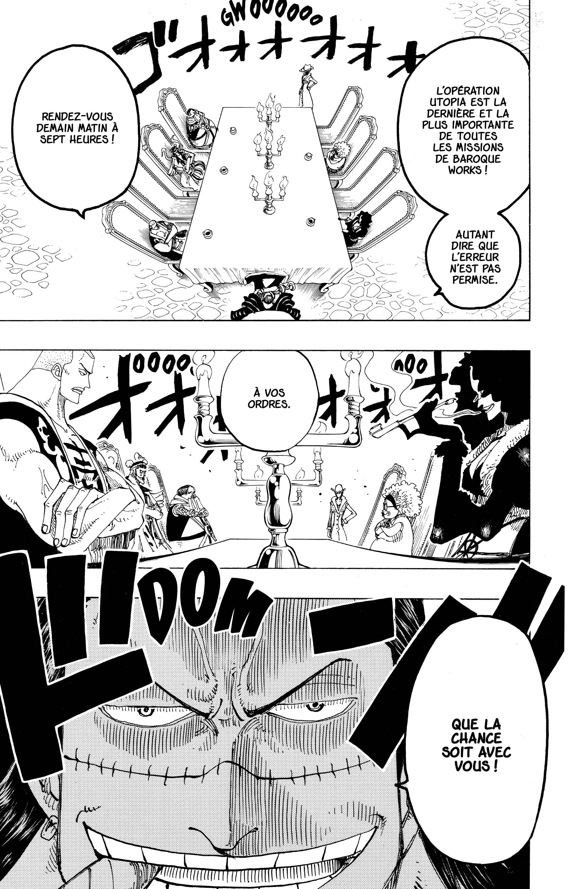 Chapter Image 556