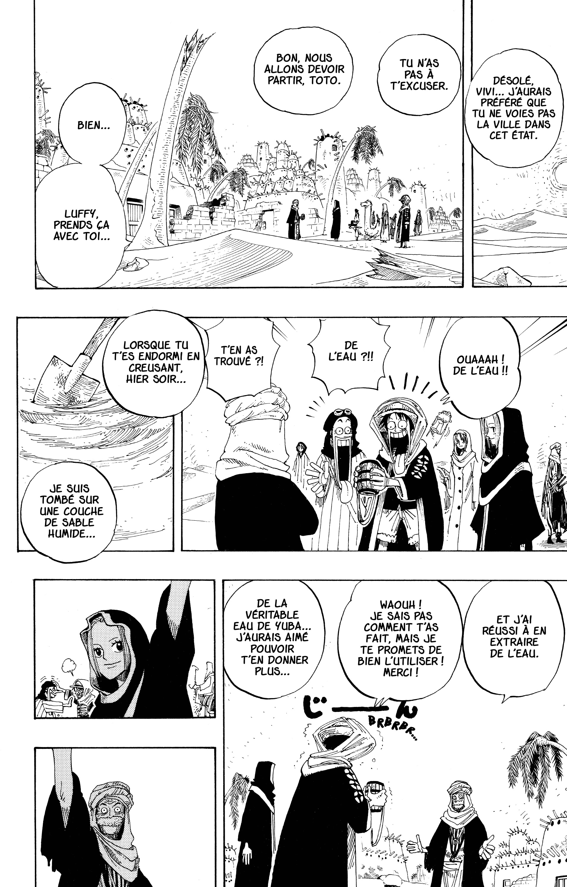 Chapter Image 593