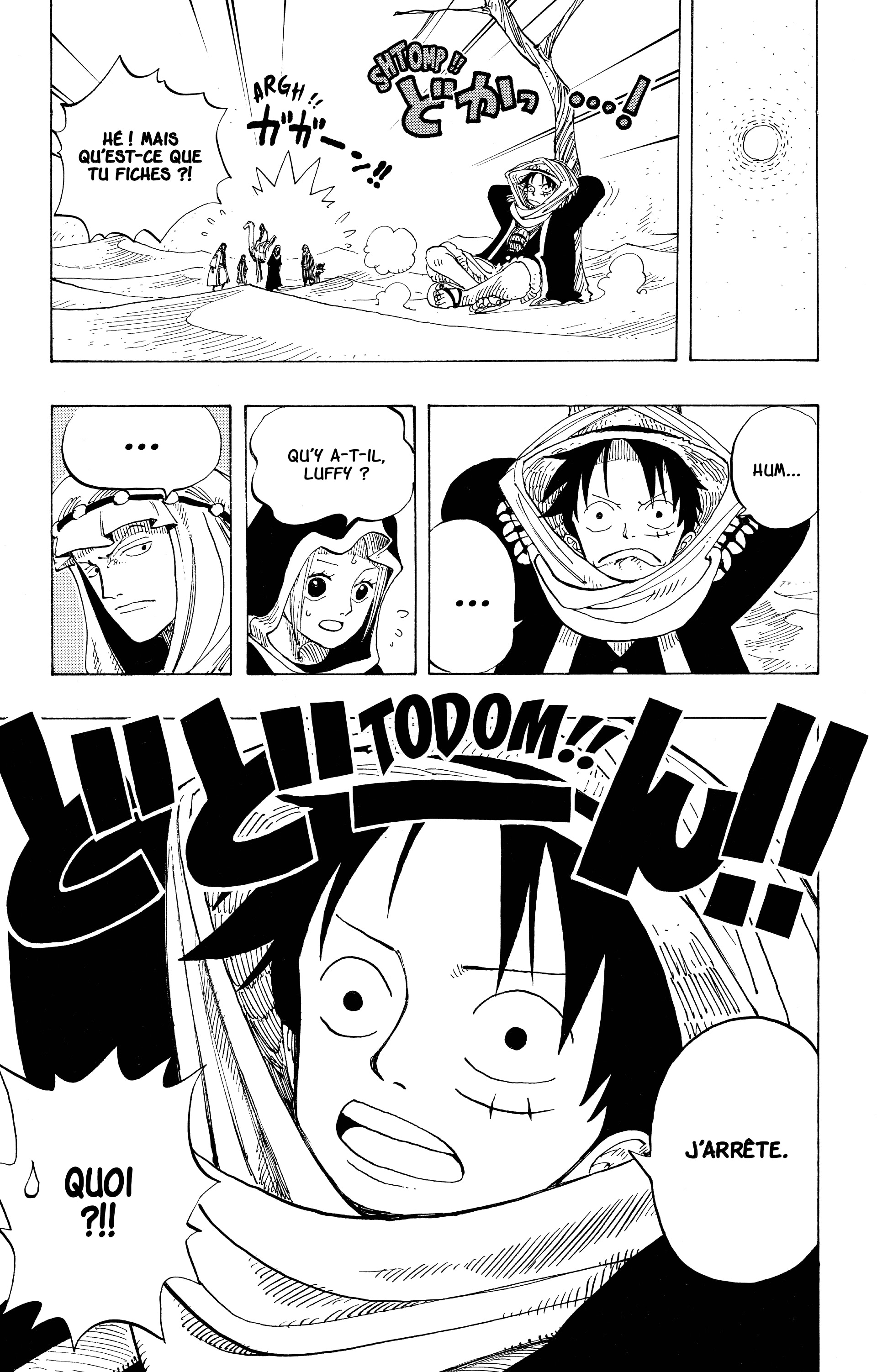Chapter Image 630