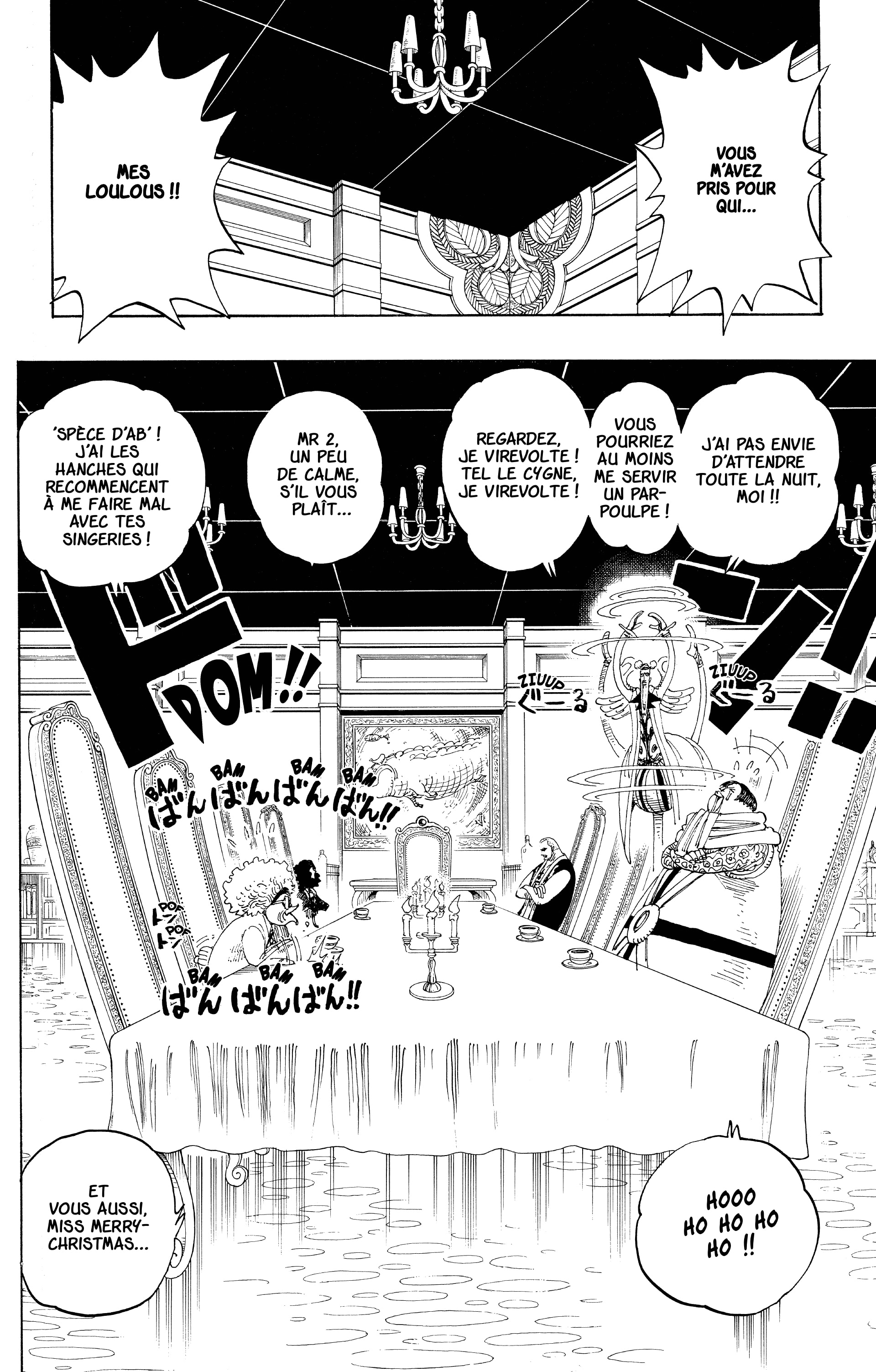 Chapter Image 223