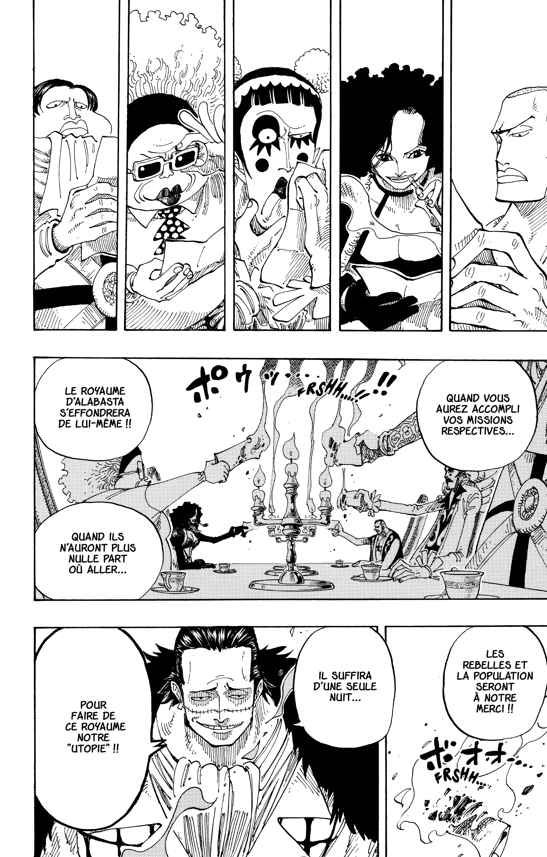 Chapter Image 519