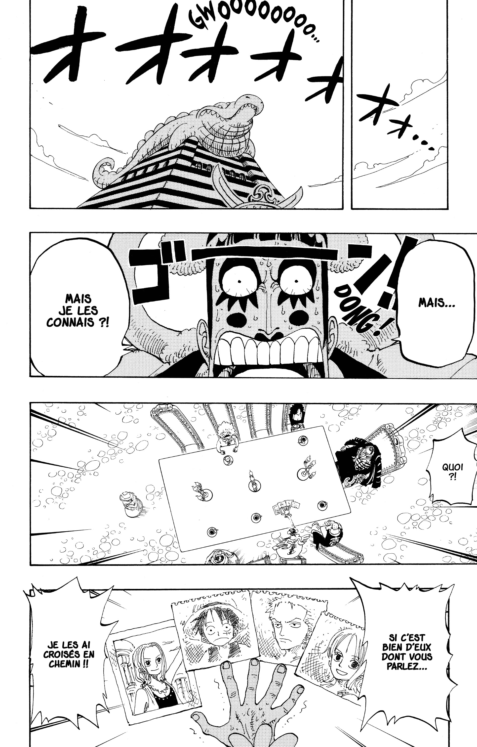 Chapter Image 186