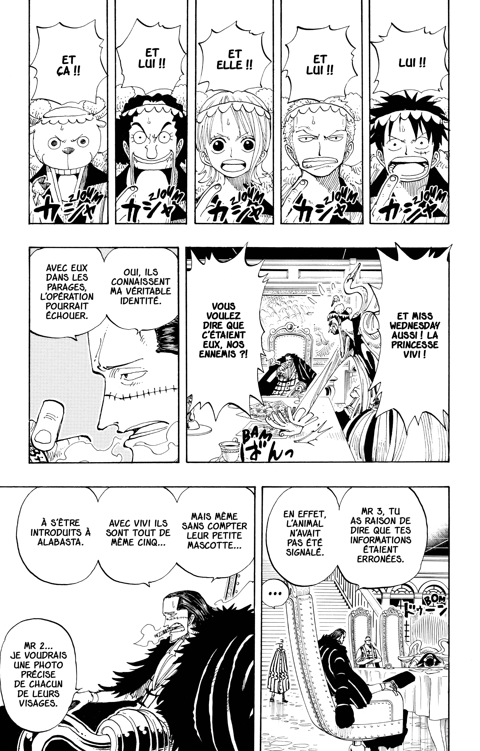 Chapter Image 223