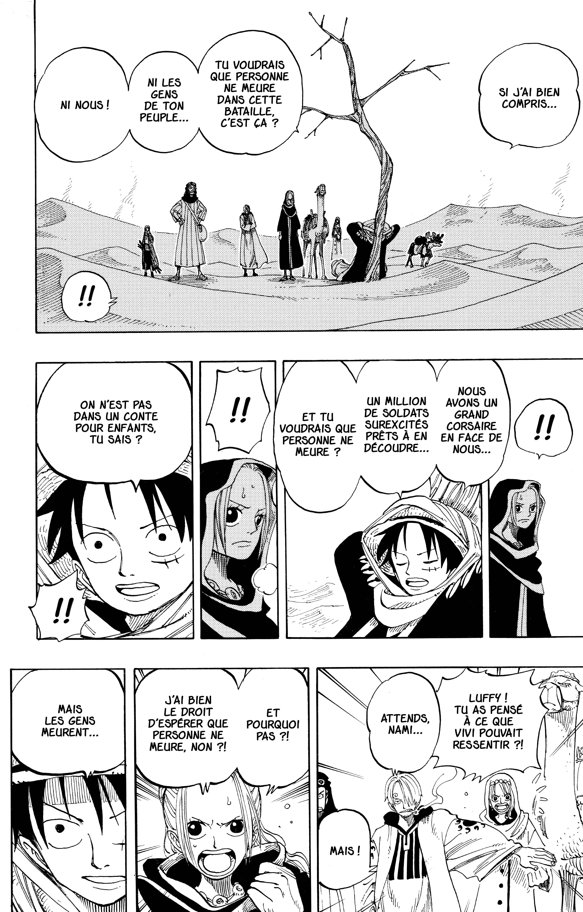 Chapter Image 556