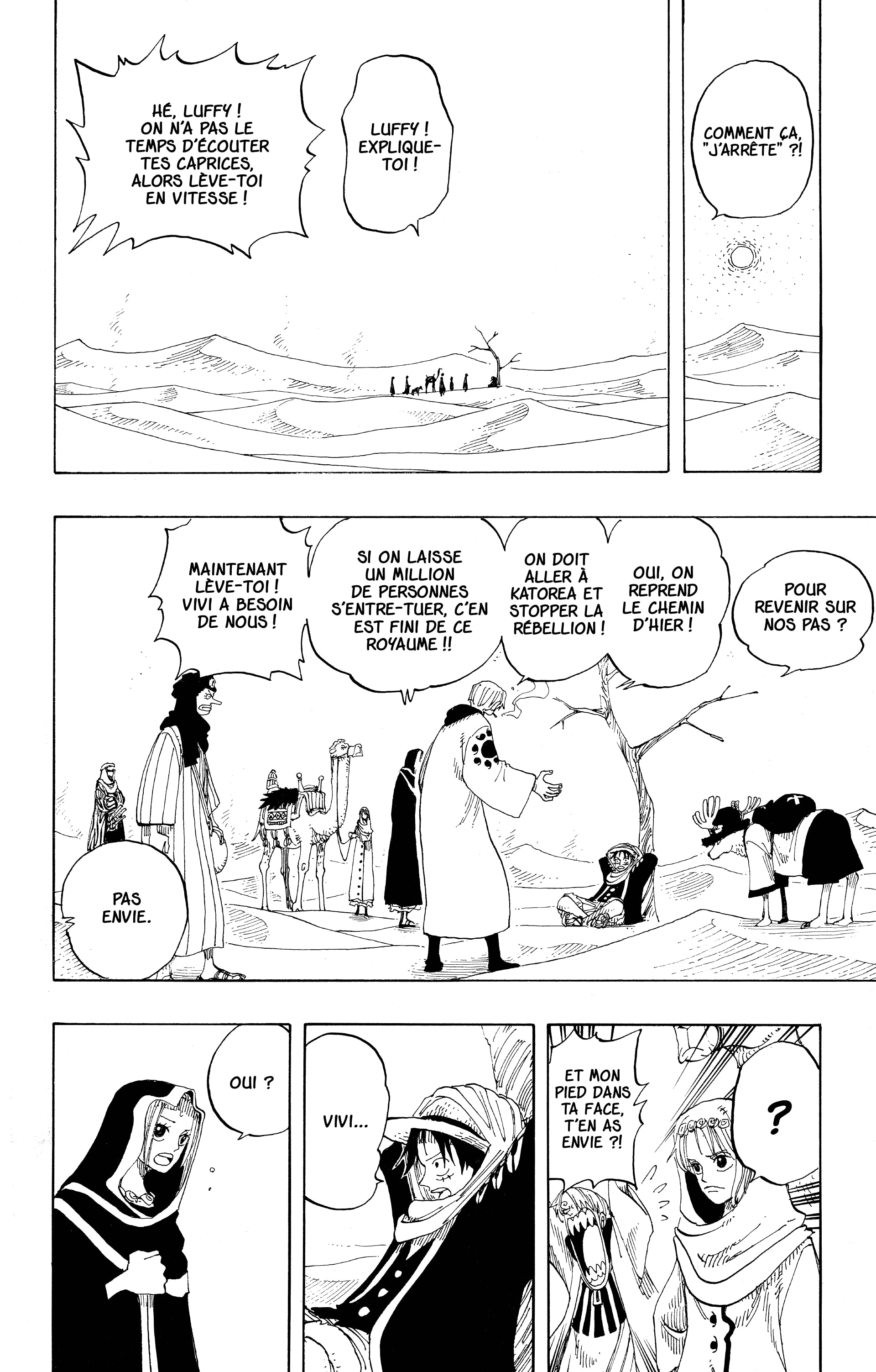 Chapter Image 482